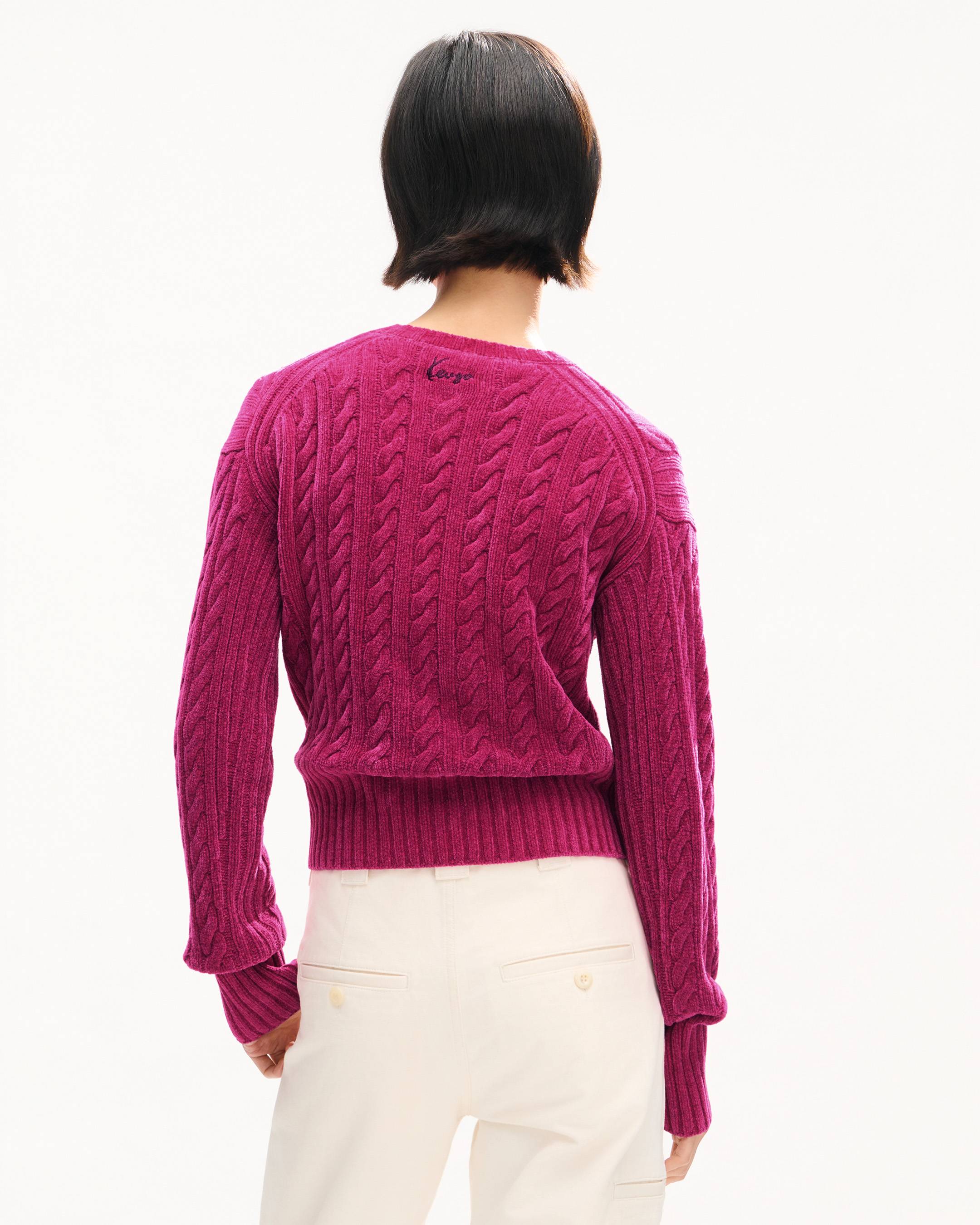 Cable-knit cardigan in velvet | Women's | KENZO
