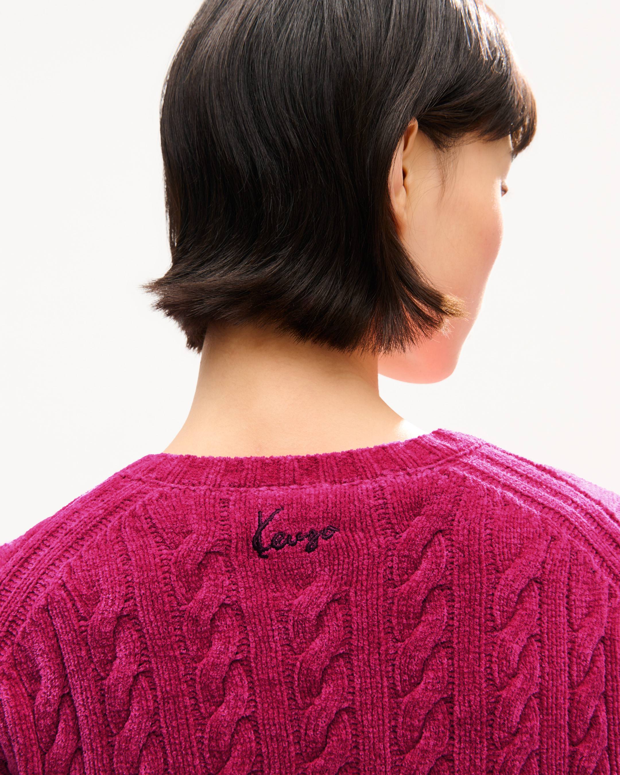 Cable-knit cardigan in velvet