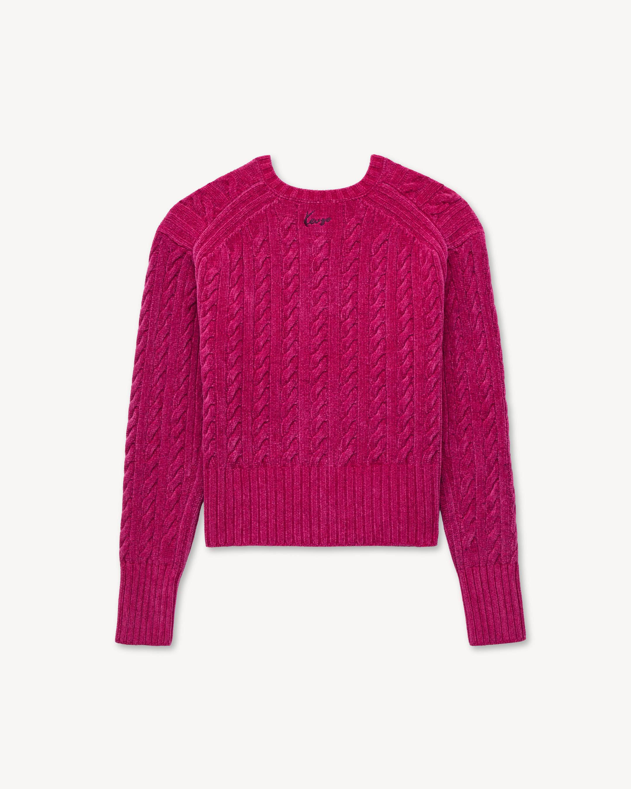 Cable-knit cardigan in velvet | Women's | KENZO