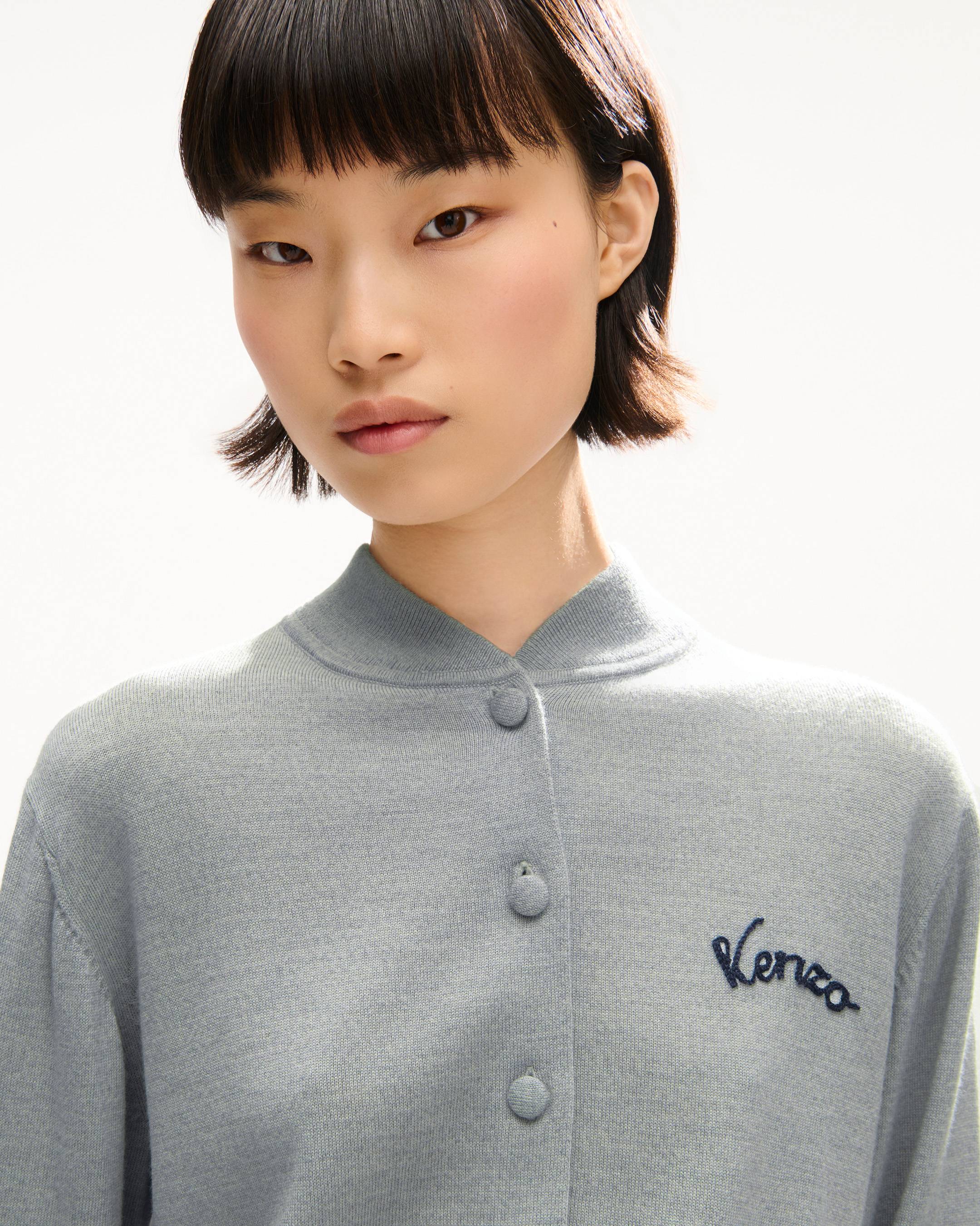 Varsity-Strickjacke mit &bdquo;KENZO Eiffel Tower Design&ldquo; aus Wolle