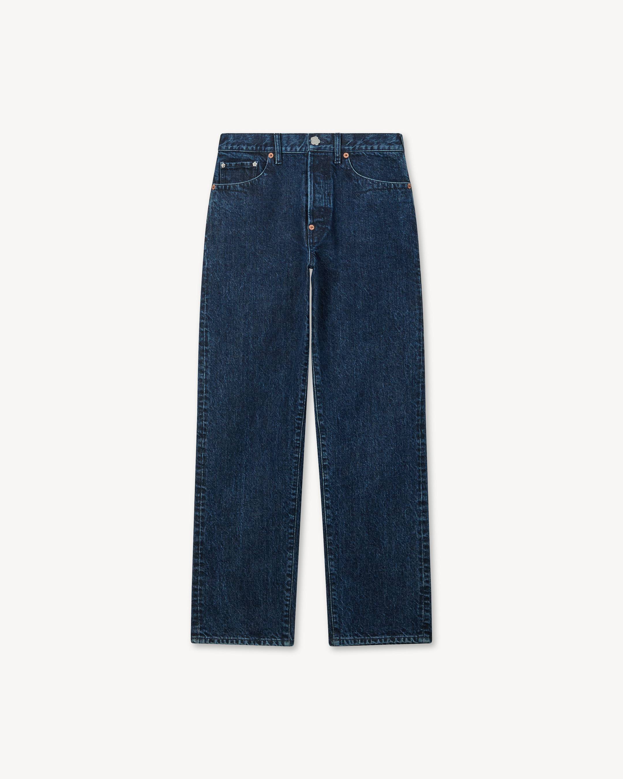 Gerade &bdquo;KENZO Signature&ldquo;-Hose aus japanischem Denim