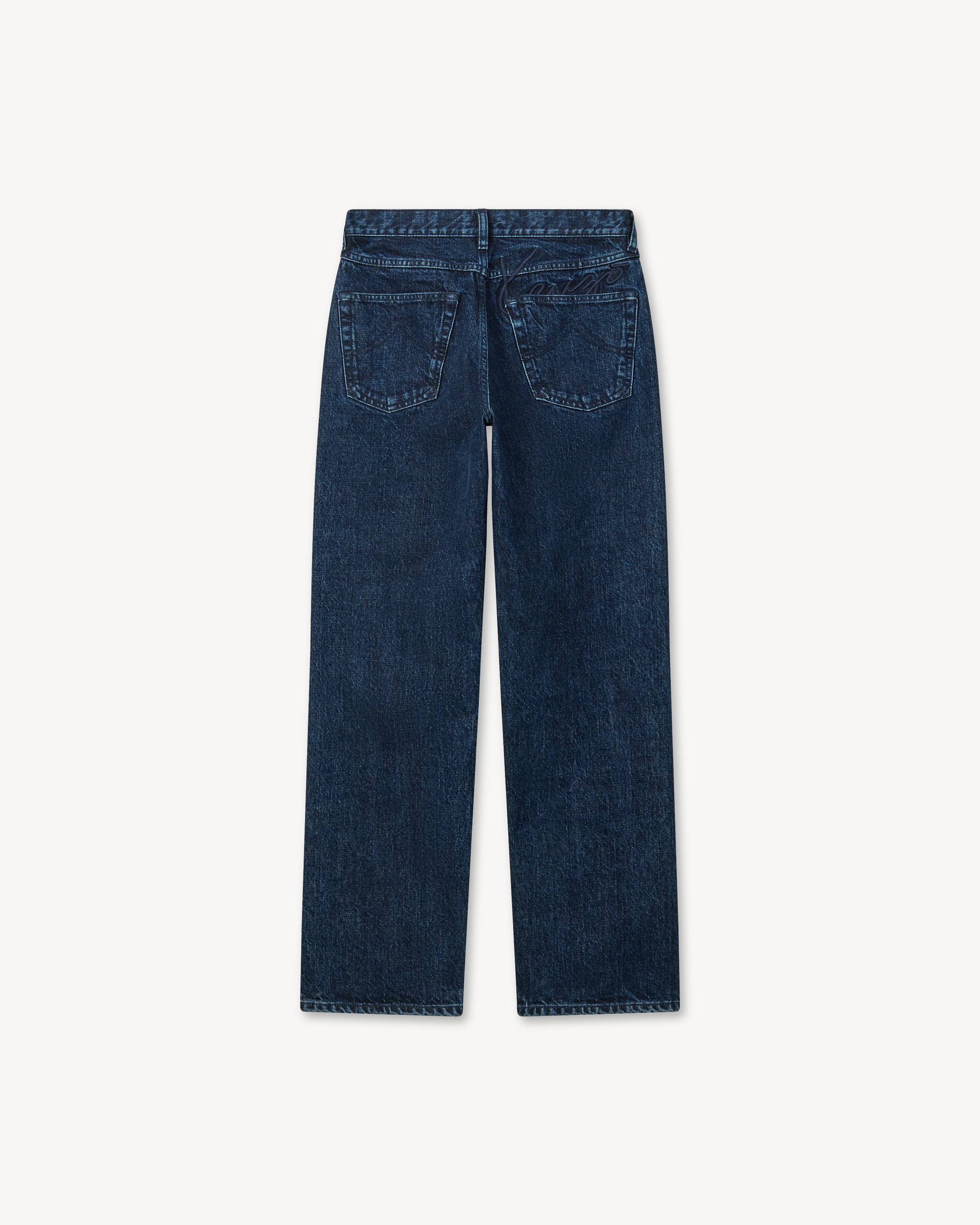 Gerade &bdquo;KENZO Signature&ldquo;-Hose aus japanischem Denim