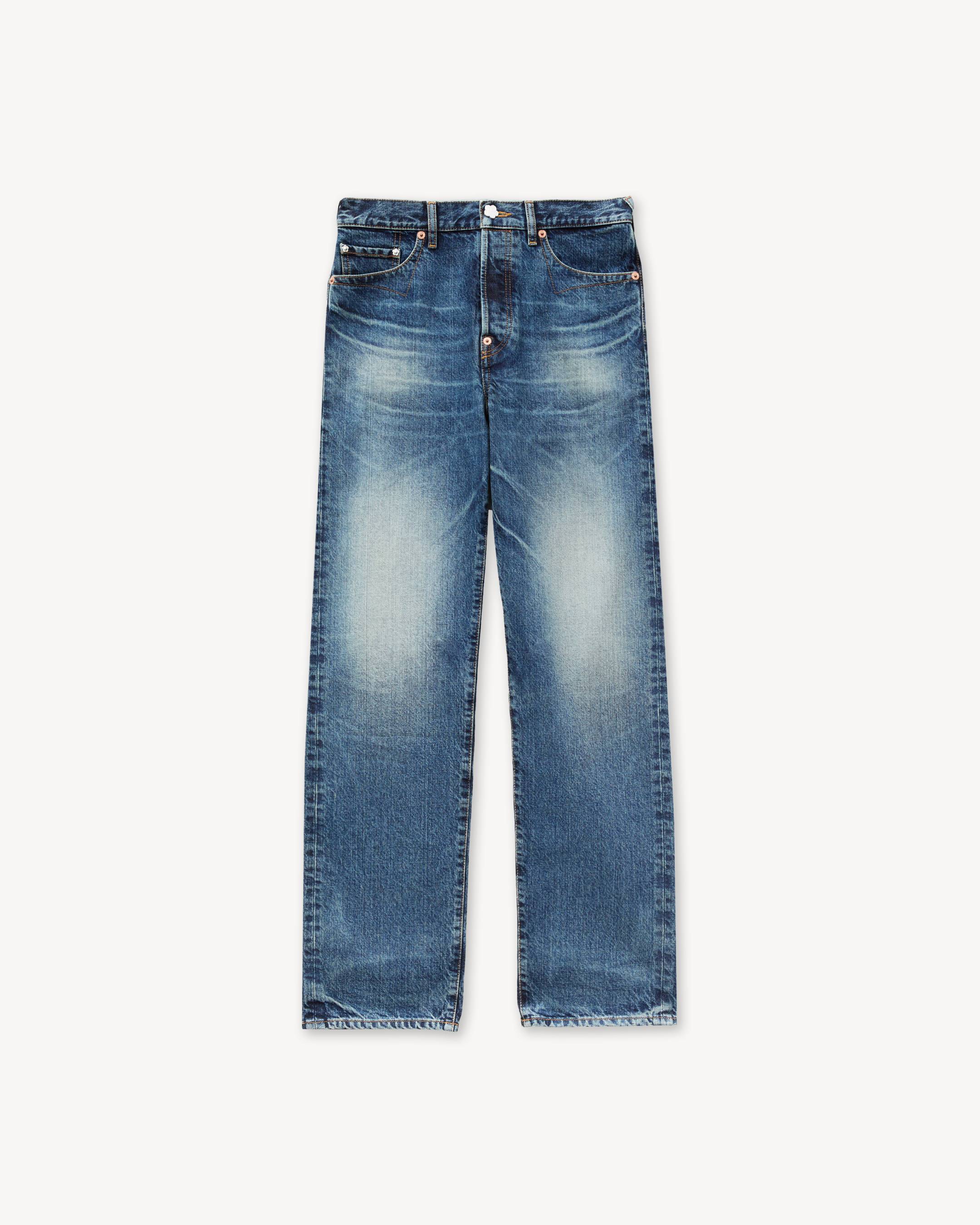Pantaloni a gamba dritta in denim giapponese