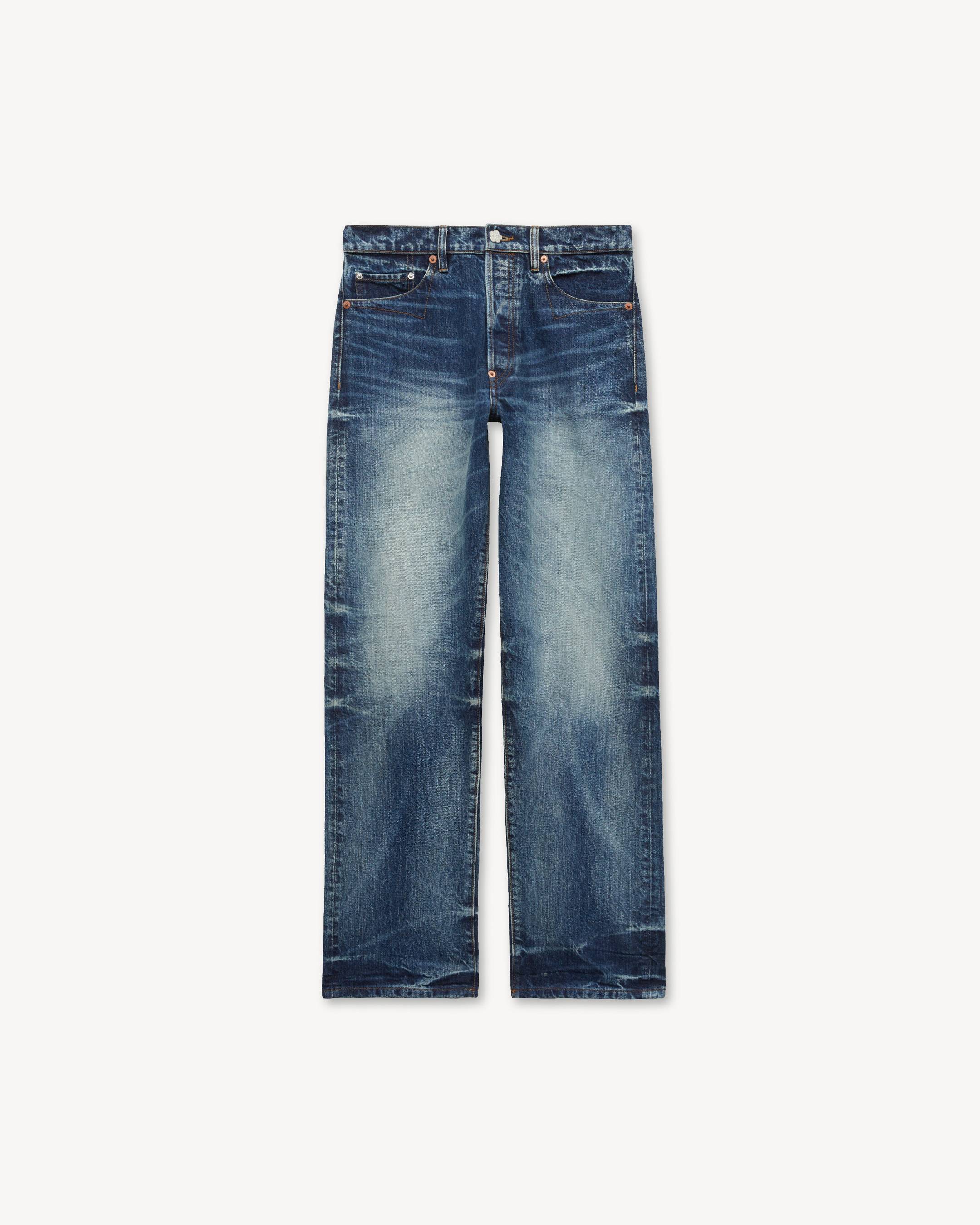 KENZO Tulip' straight pants in japanese denim | Women's | KENZO