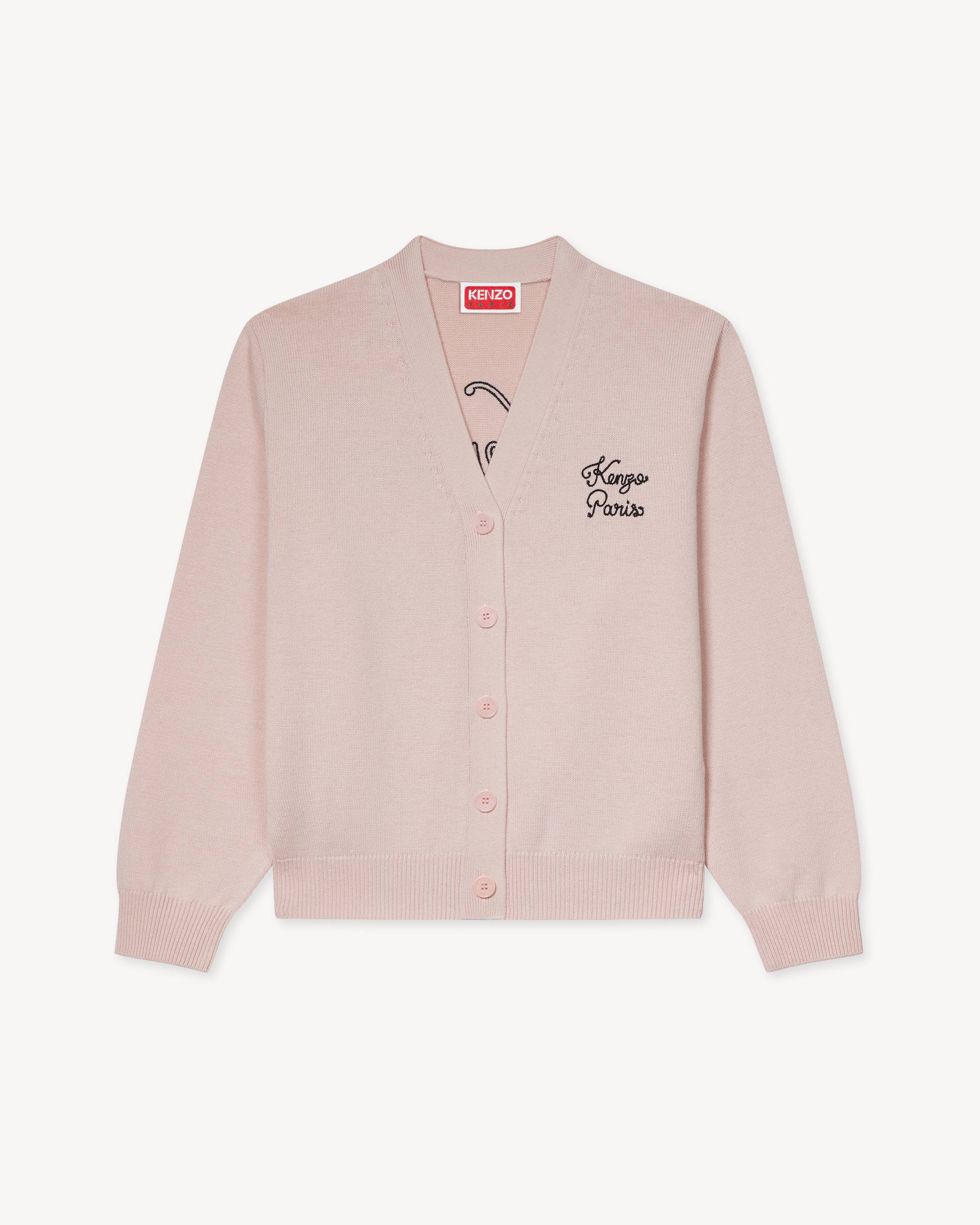 C&aacute;rdigan de lana y algod&oacute;n 'KENZO Paris Chainstitch'