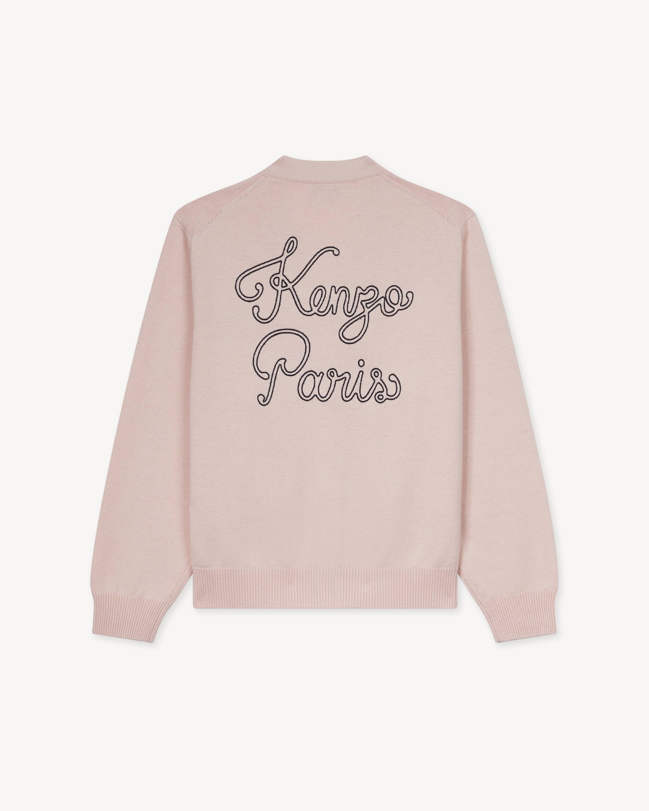 C&aacute;rdigan de lana y algod&oacute;n 'KENZO Paris Chainstitch'