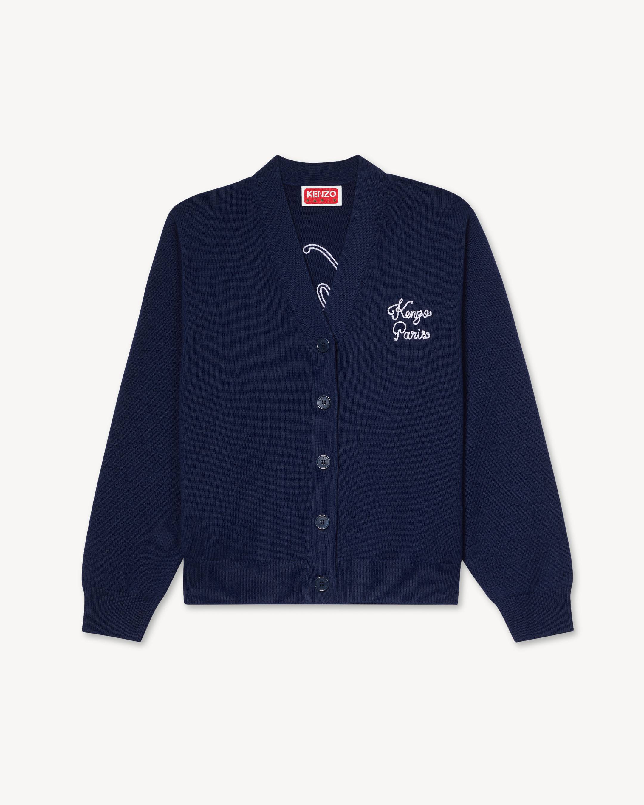 C&aacute;rdigan de lana y algod&oacute;n 'KENZO Paris Chainstitch'