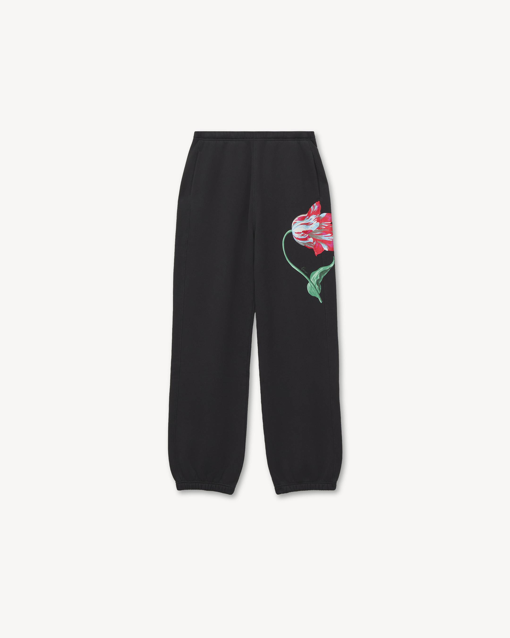 KENZO 'KENZO Tulip' ジョグパンツ イン コットン
