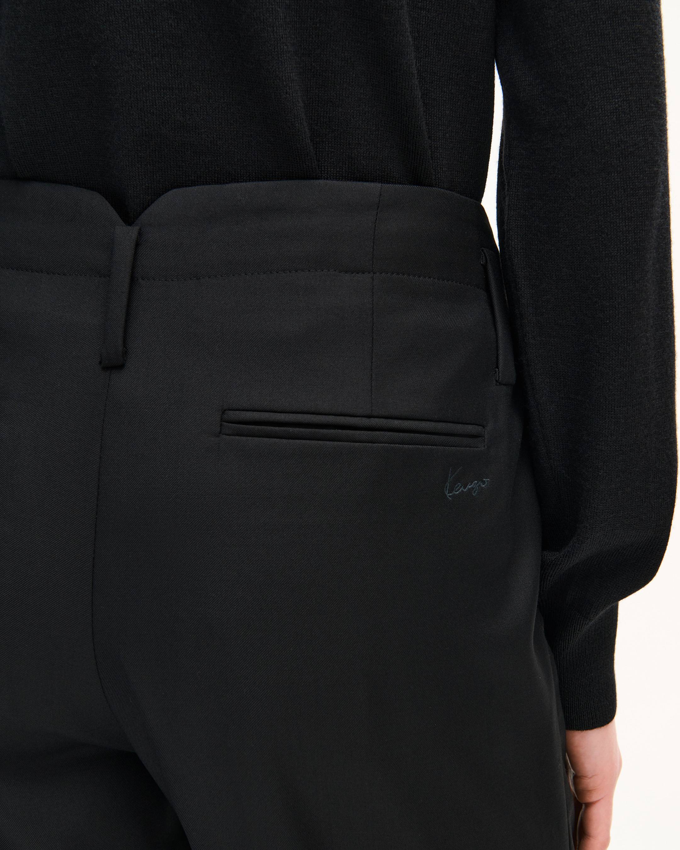 Pantal&oacute;n recto de lana virgen