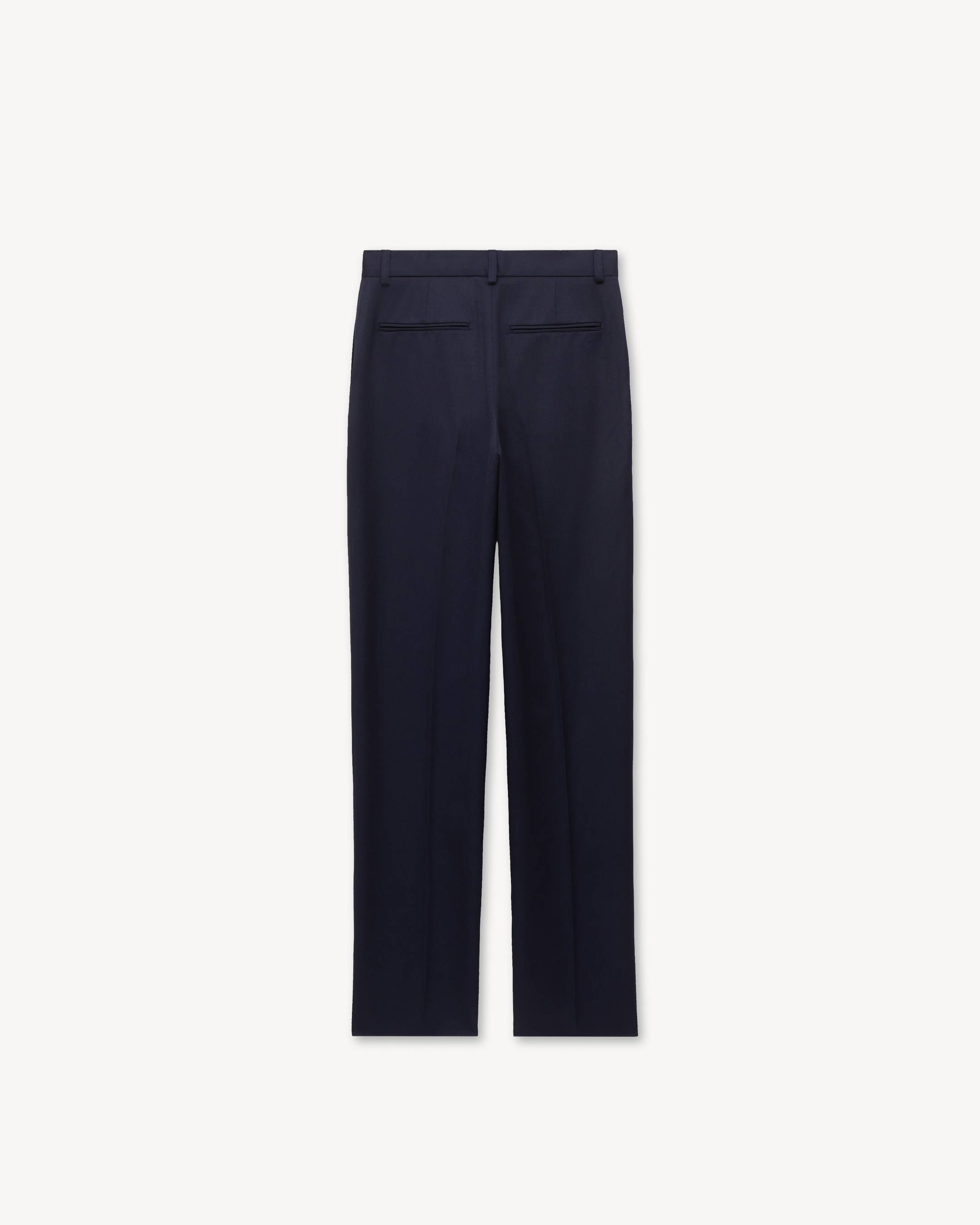 テーラード テーパード パンツ イン バージン ウール | ウィメンズ | KENZO