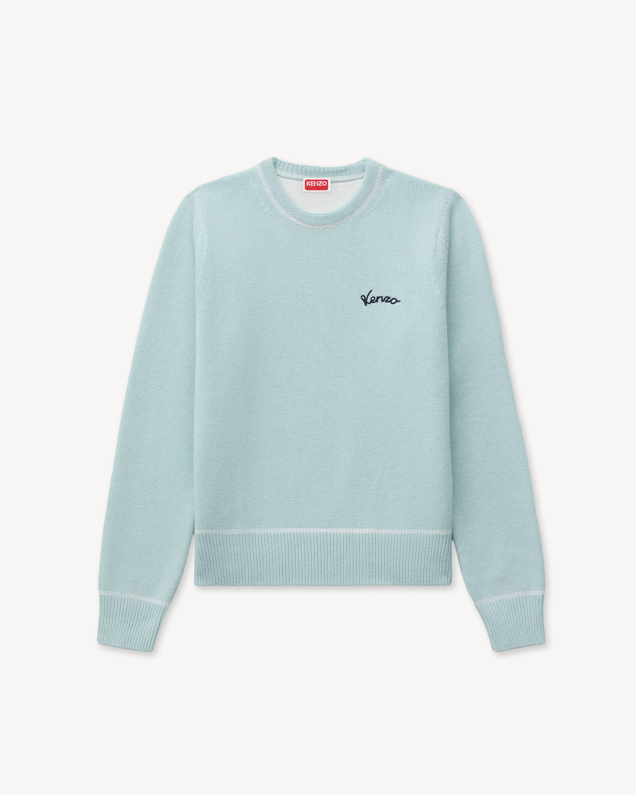 'KENZO Varsity' jumper in cotton wool