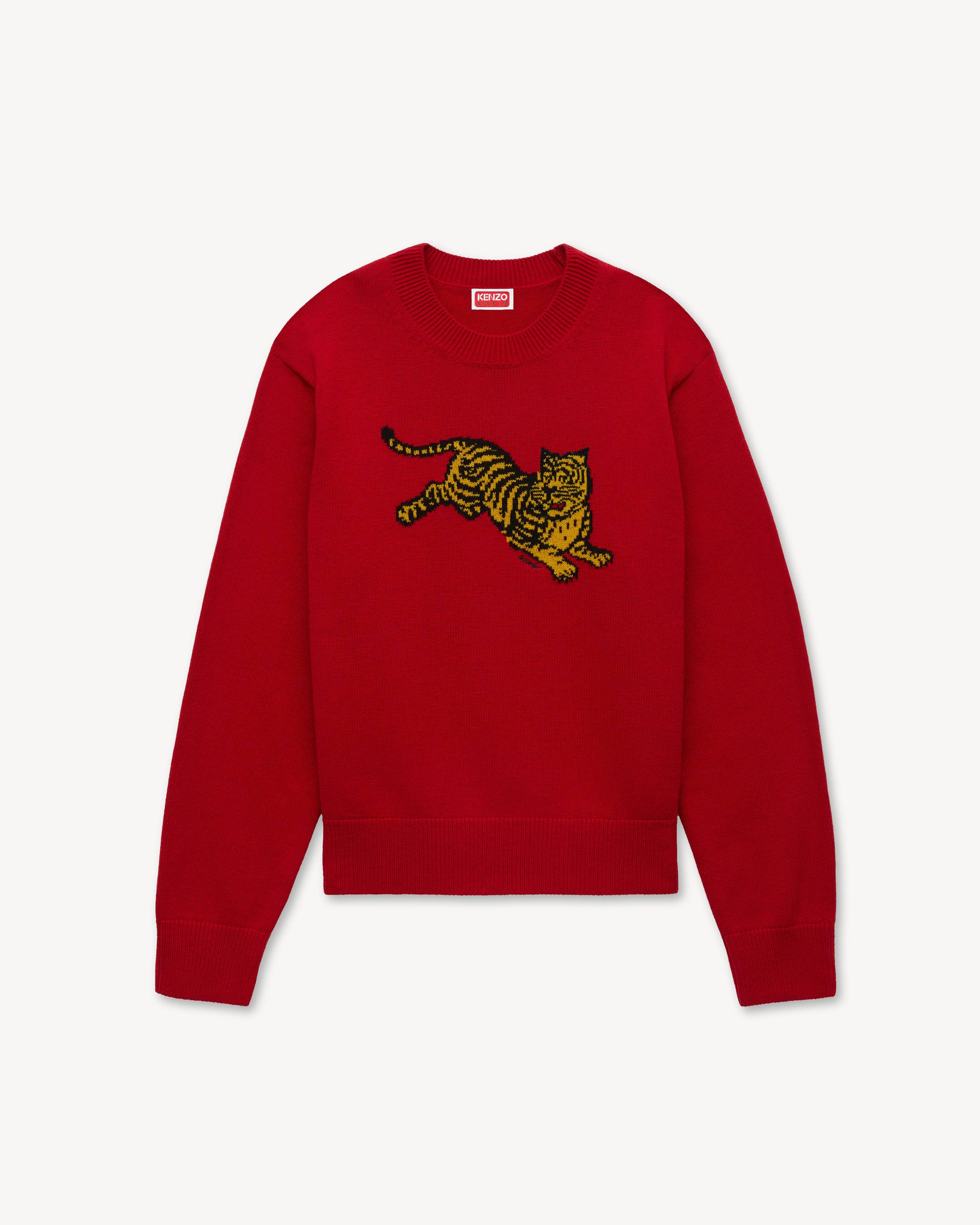 KENZO 'KENZO Jumping Tiger' ジャンパー イン コットン ウール