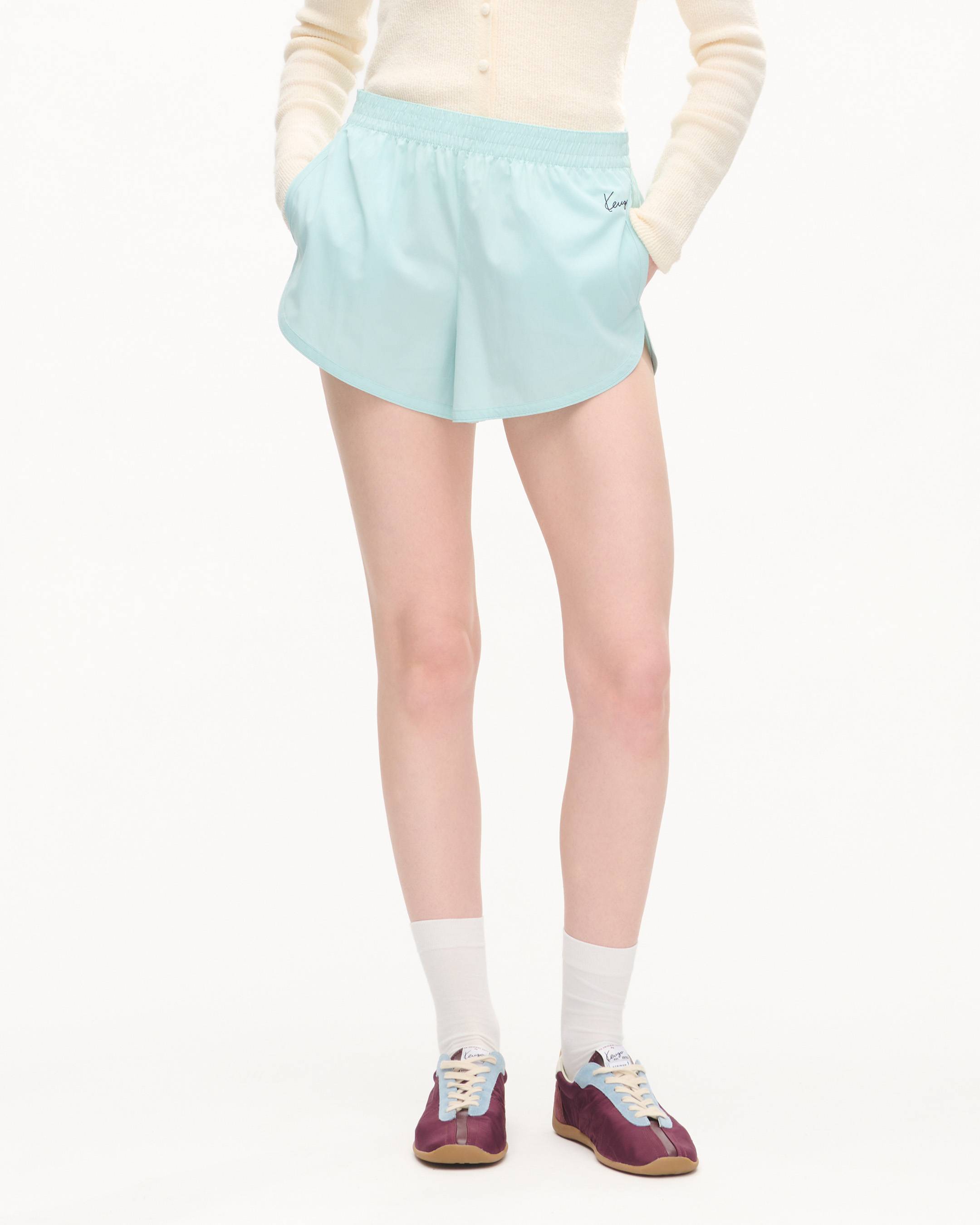 Shorts mit &bdquo;KENZO Signature&ldquo;-Stickerei aus Baumwolle