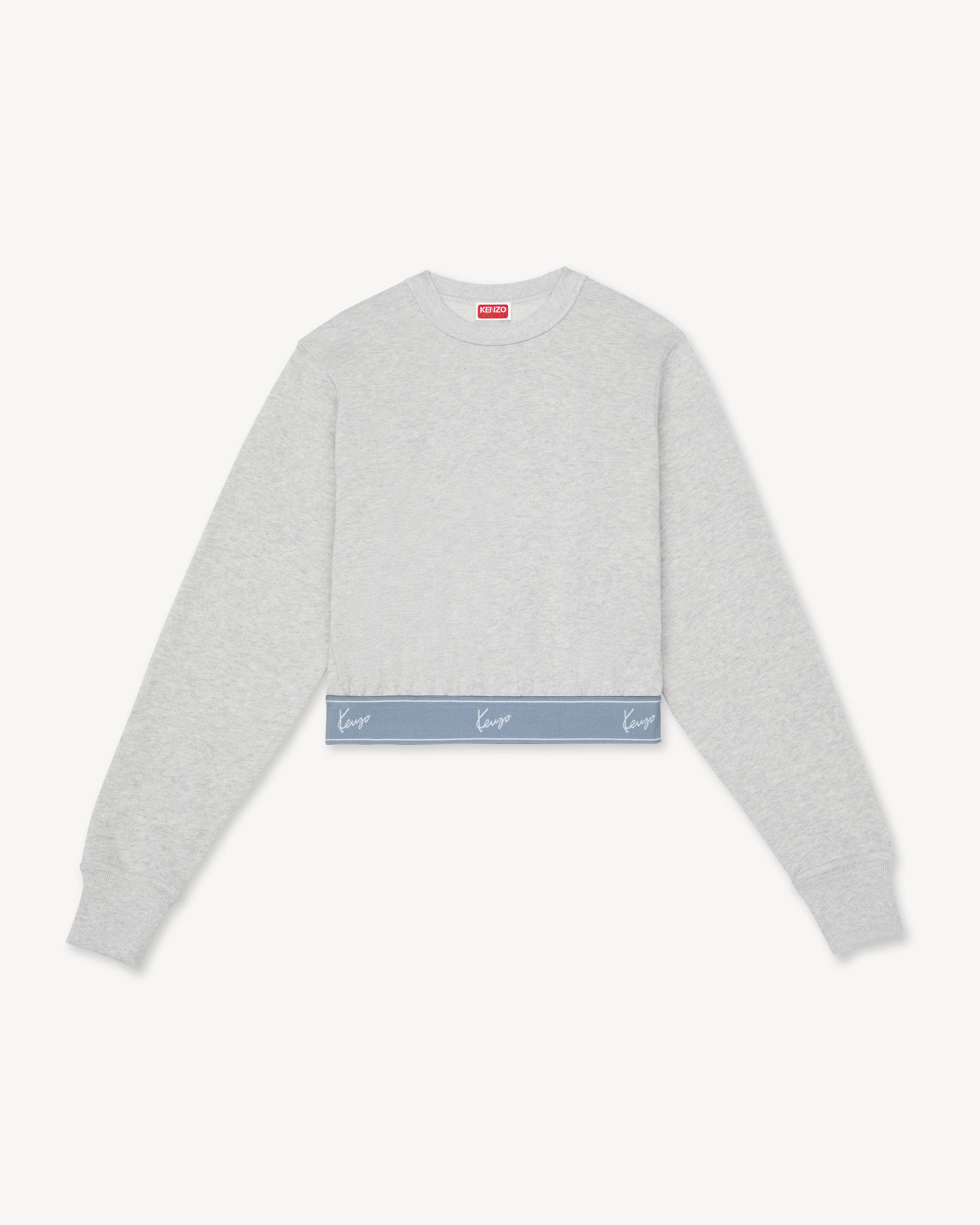 KENZO 'KENZO Signature' エラスティック ショート スウェット イン コットン