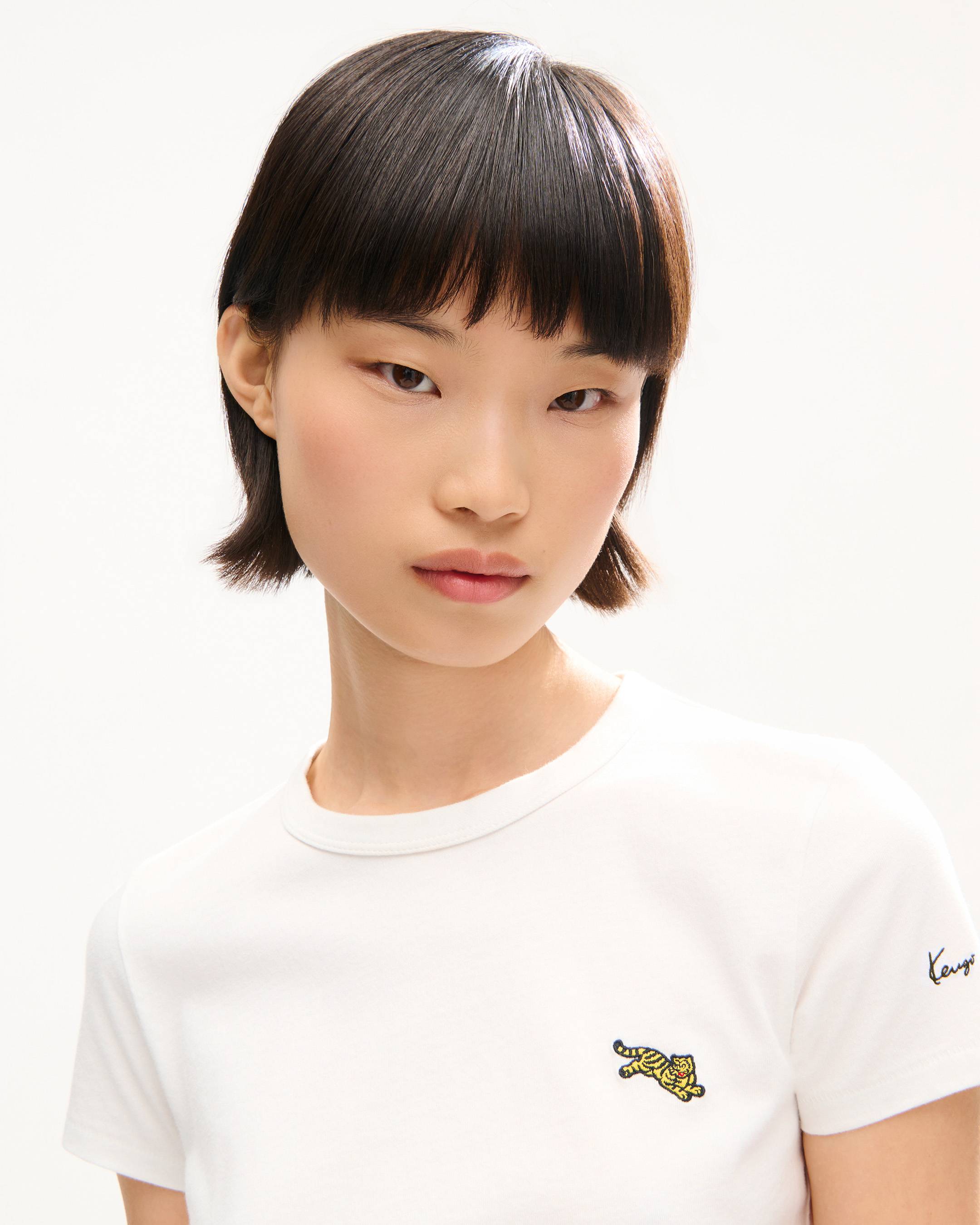 'KENZO Jumping Tiger' embroidered T-shirt in cotton