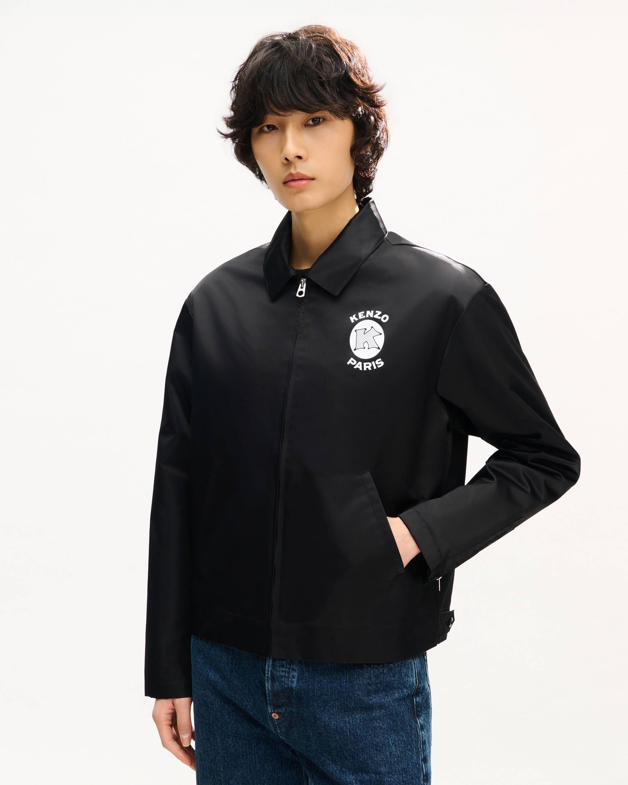 Veste zipp&eacute;e 'KENZO Paris Emblem' en nylon enduit