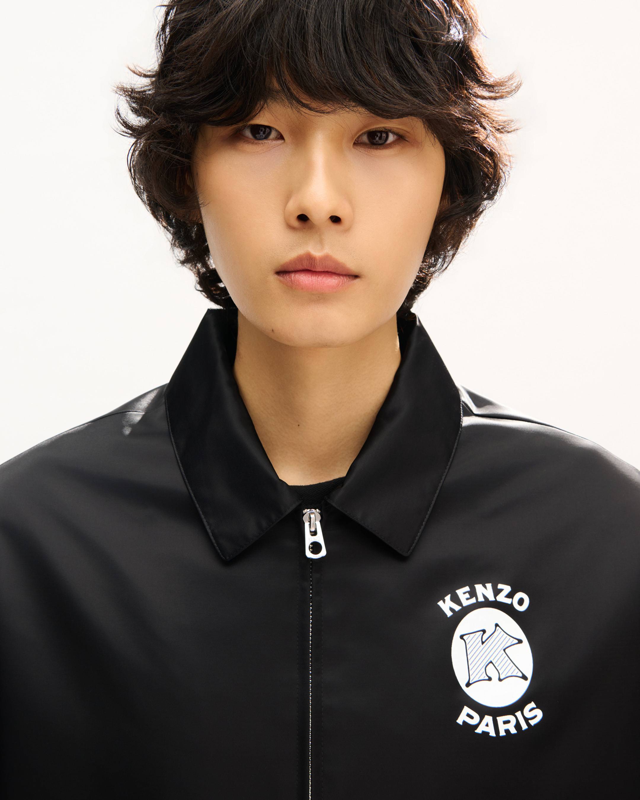 Veste zipp&eacute;e 'KENZO Paris Emblem' en nylon enduit