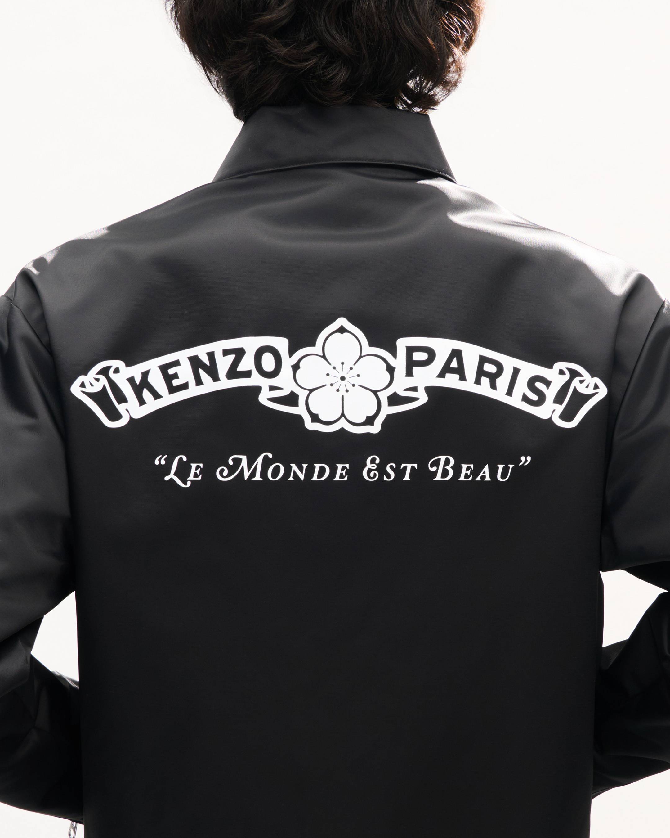 Veste zipp&eacute;e 'KENZO Paris Emblem' en nylon enduit