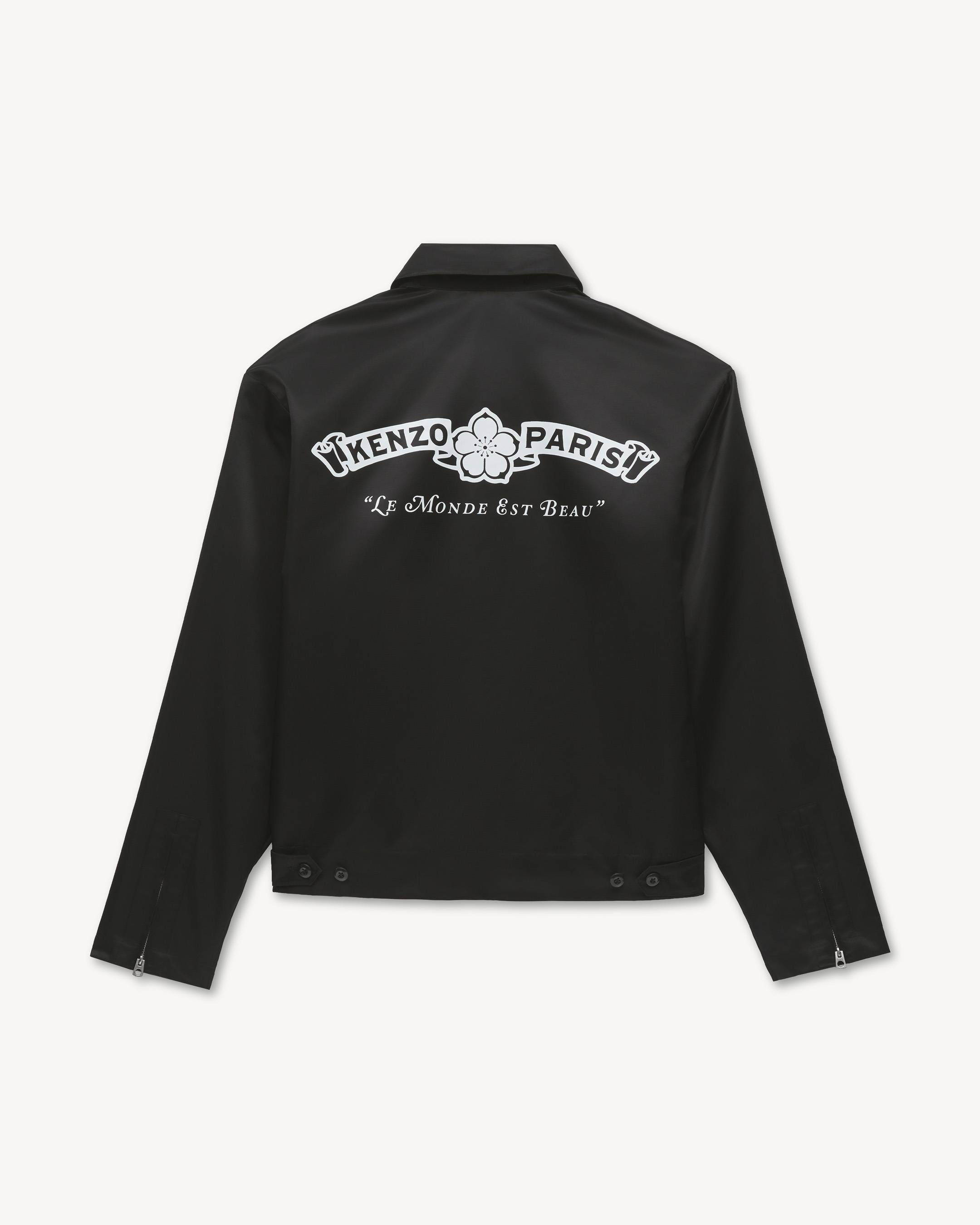 Veste zipp&eacute;e 'KENZO Paris Emblem' en nylon enduit