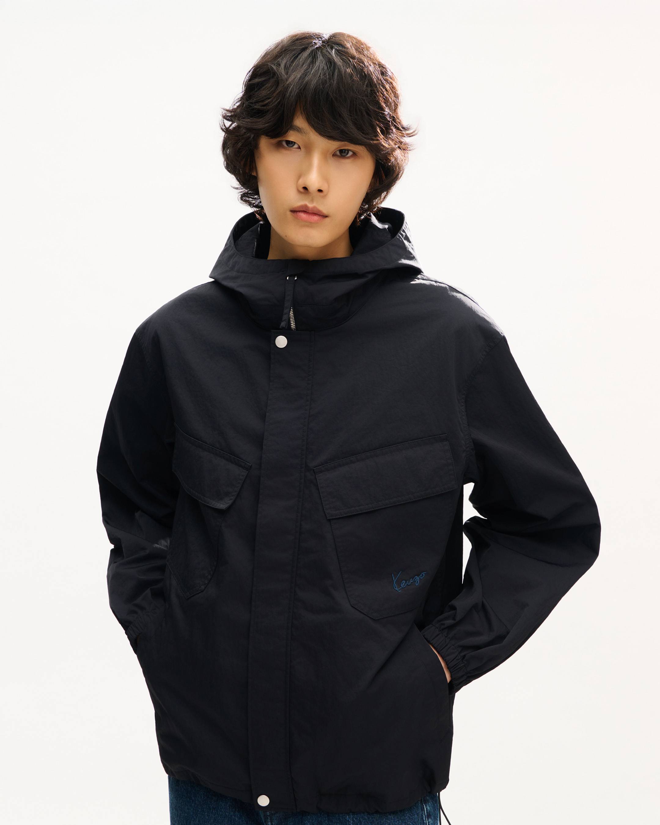 Coupe-vent court 'KENZO Signature'