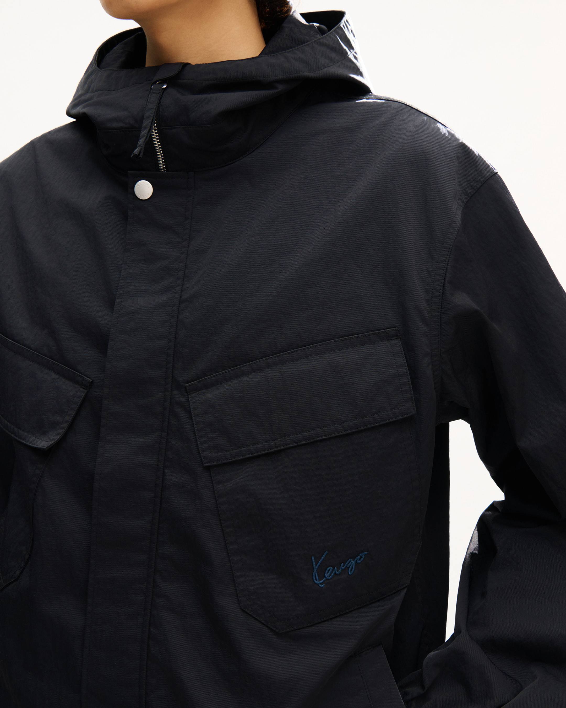 Coupe-vent court 'KENZO Signature'