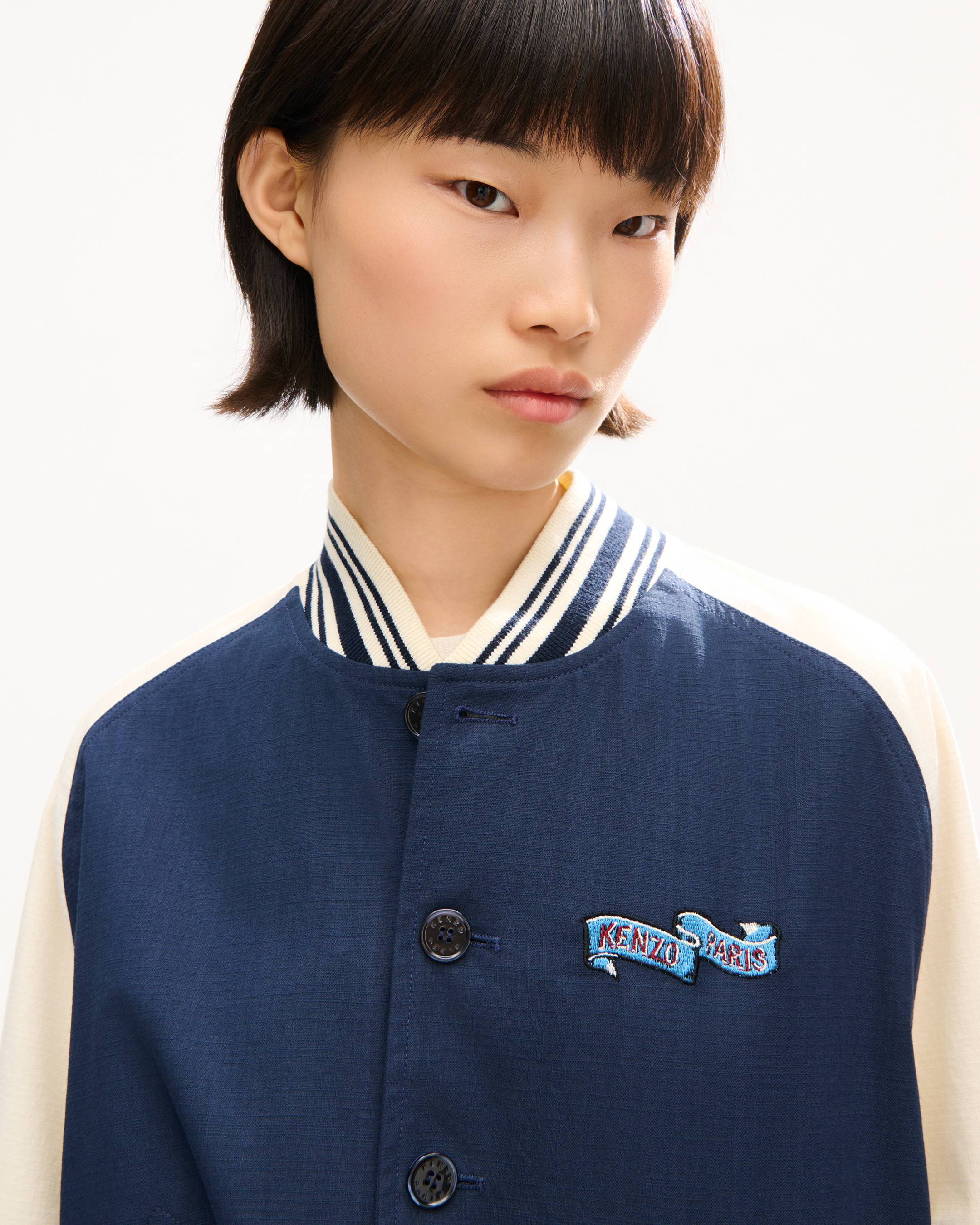 'KENZO Juming Tiger' embroidered genderless varsity jacket in cotton
