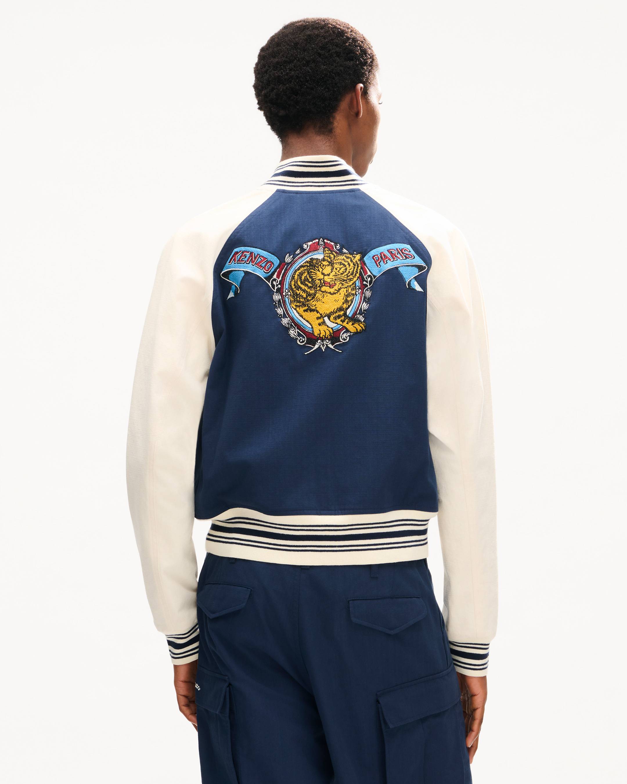 KENZO Juming Tiger' エンブロイダリー ユニセックス バーシティ