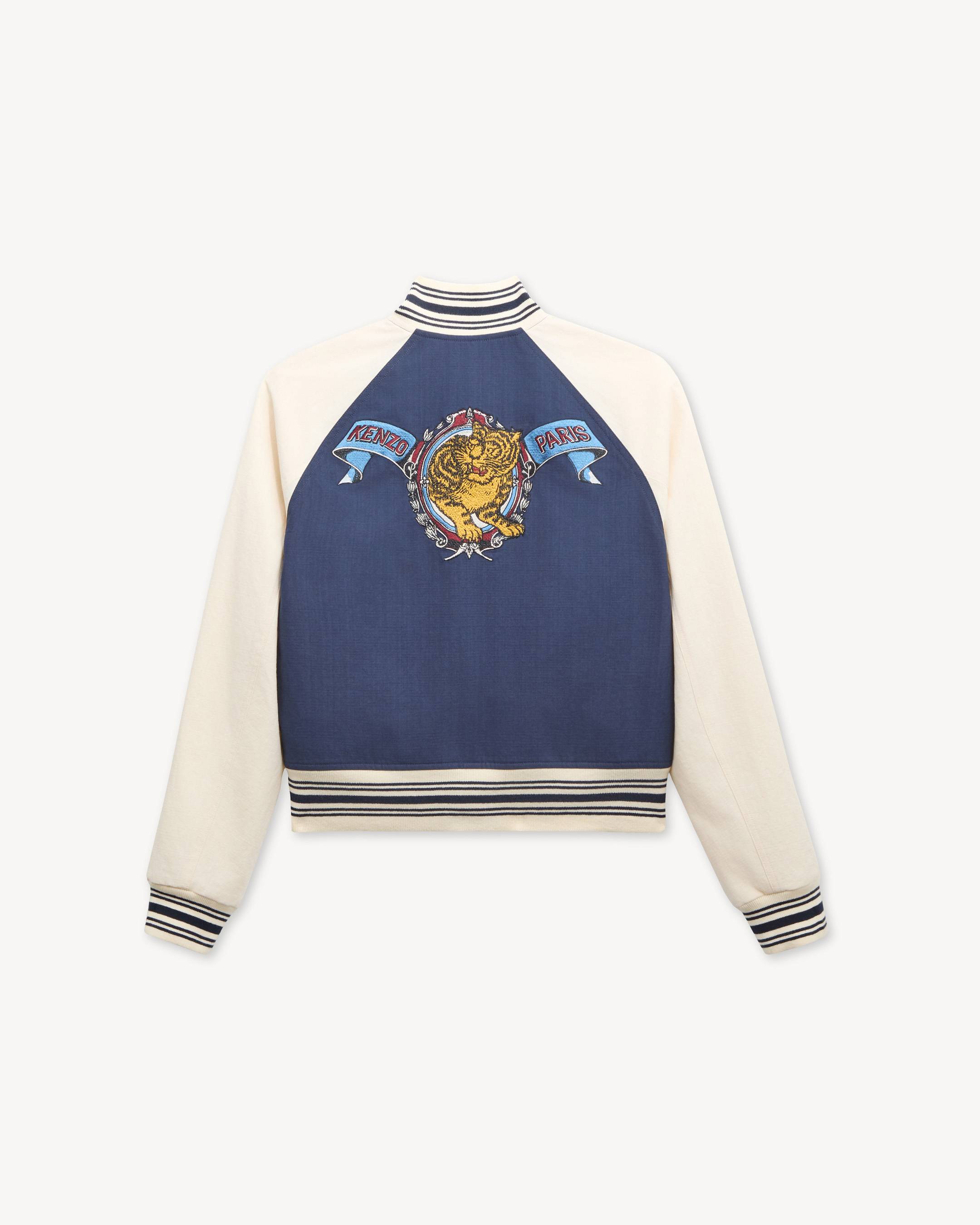 KENZO Juming Tiger' エンブロイダリー ユニセックス バーシティ