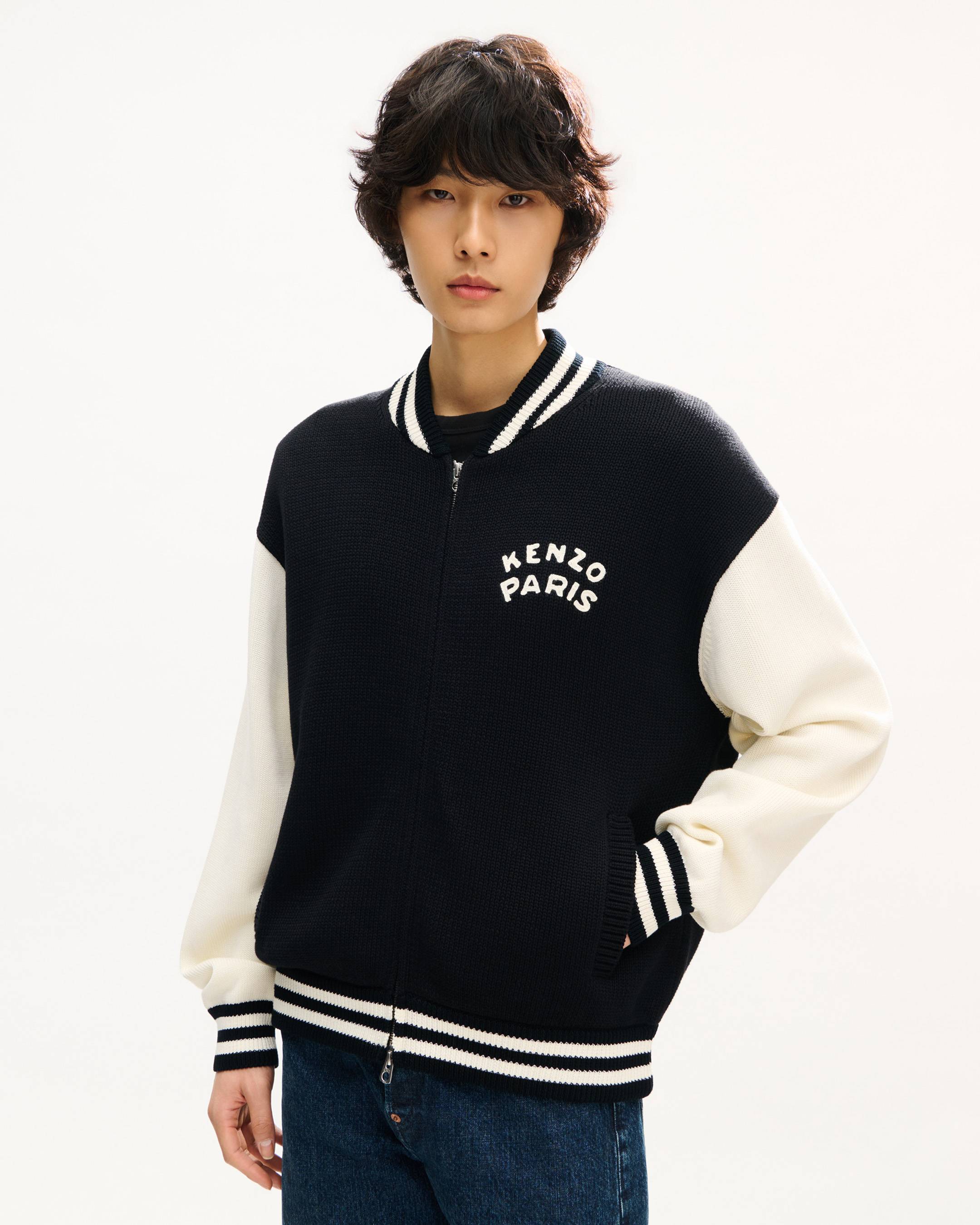 Cardigan varsity 'KENZO Paris Emblem' en coton m&eacute;lang&eacute;