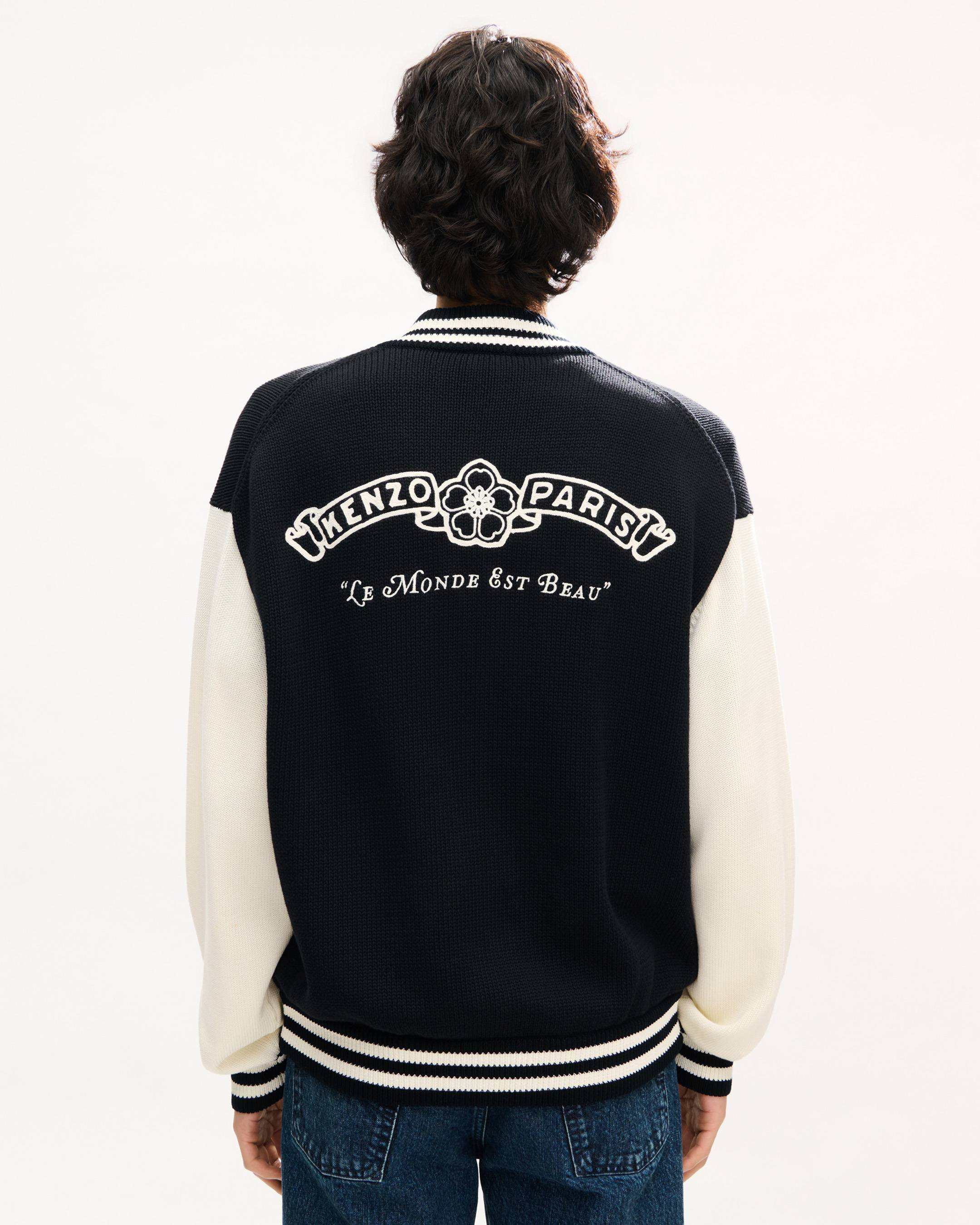 Cardigan varsity 'KENZO Paris Emblem' en coton m&eacute;lang&eacute;
