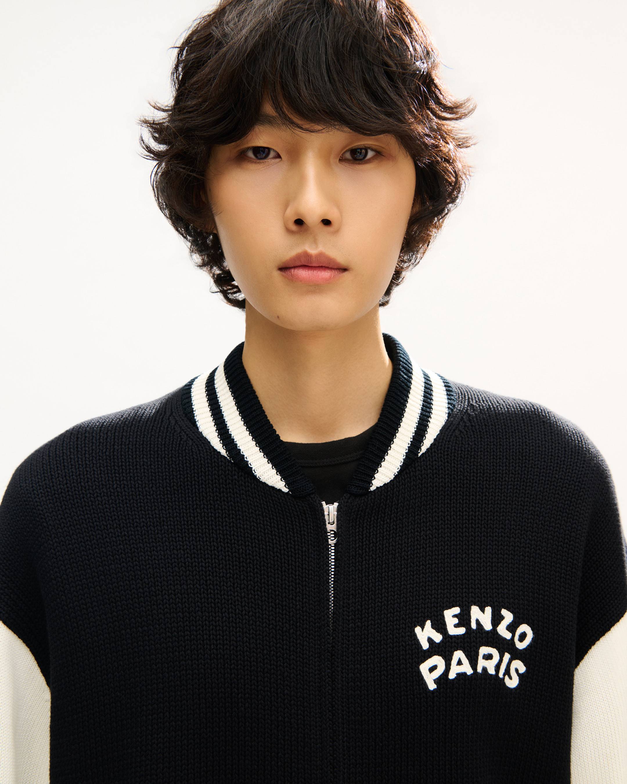 Cardigan varsity 'KENZO Paris Emblem' en coton m&eacute;lang&eacute;