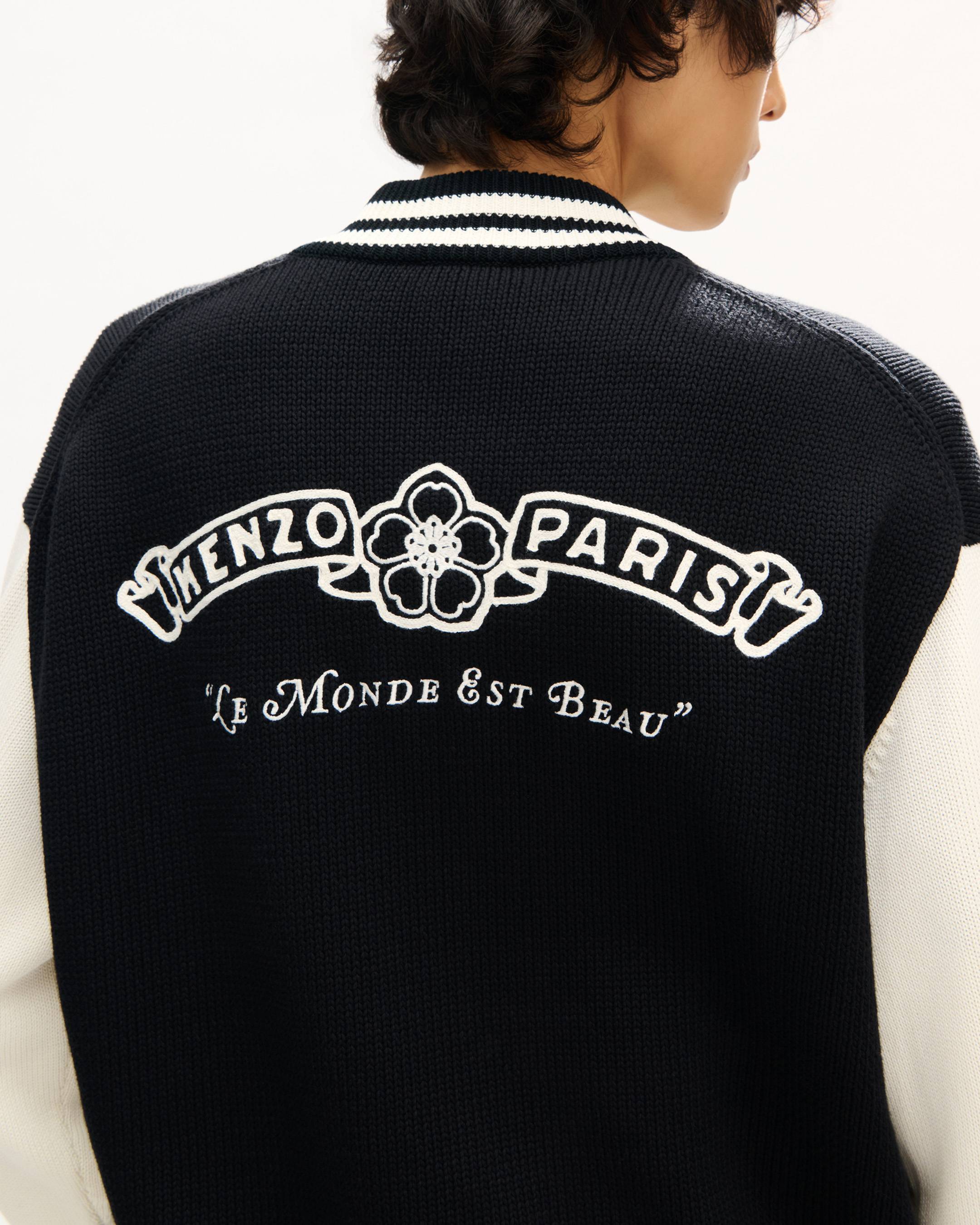Cardigan varsity 'KENZO Paris Emblem' en coton m&eacute;lang&eacute;