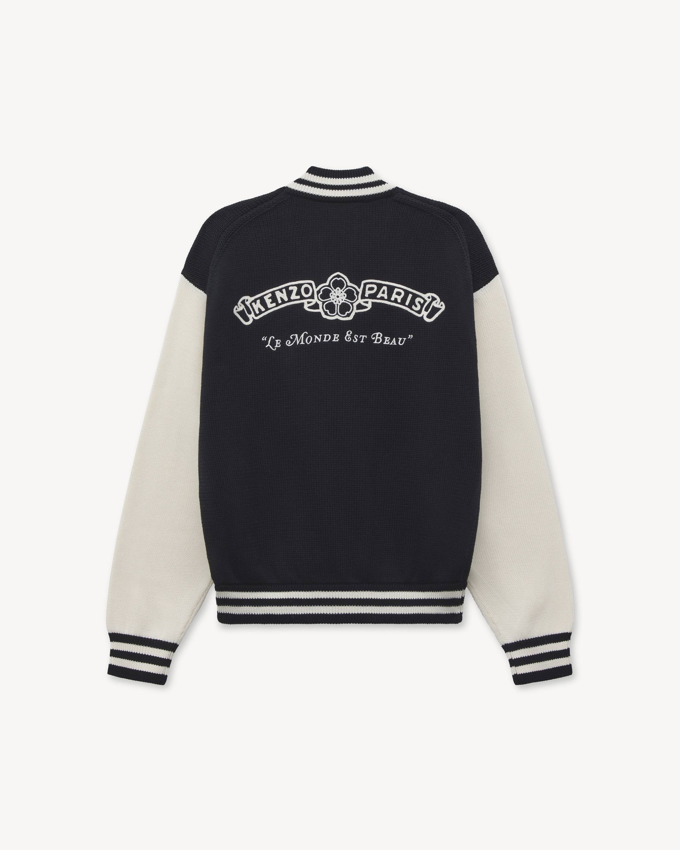 Cardigan varsity 'KENZO Paris Emblem' en coton m&eacute;lang&eacute;