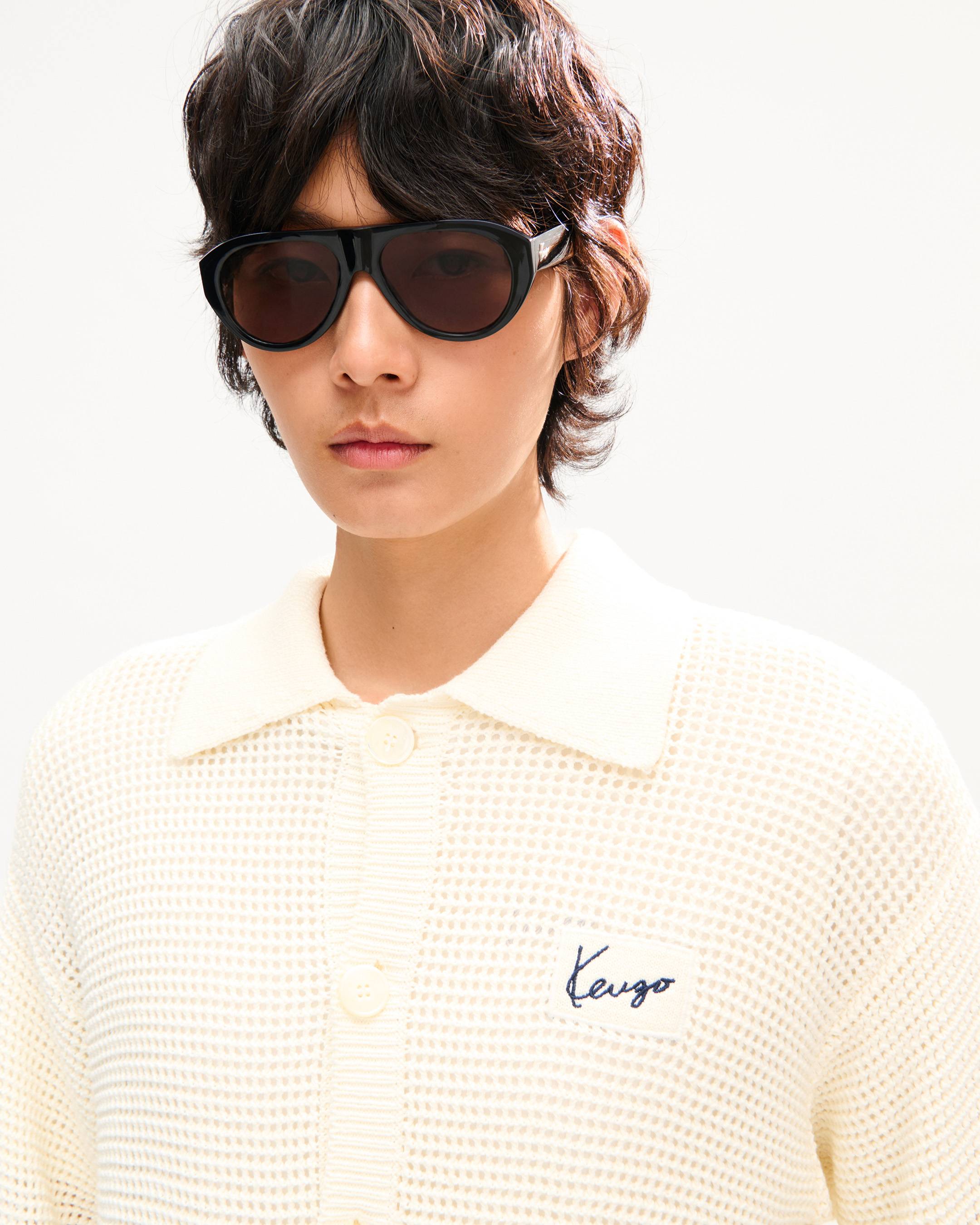 Polo collar cardigan in mesh | Men's | KENZO