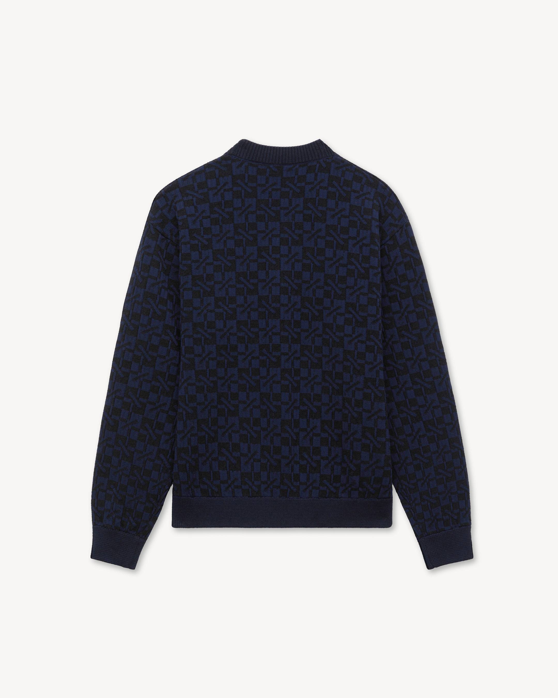 'Kenzogram' cardigan in cotton
