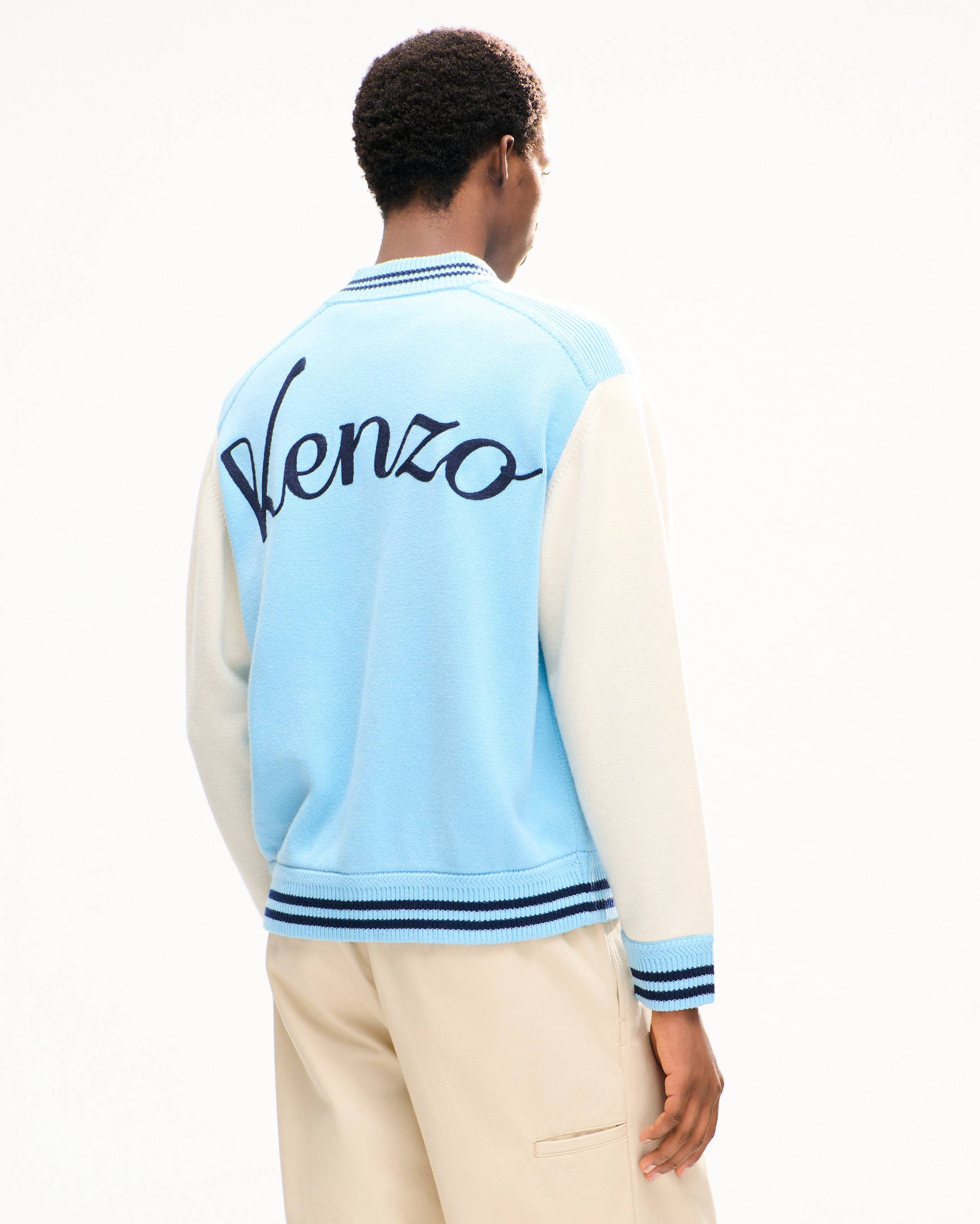 C&aacute;rdigan de lana 'KENZO Varsity'