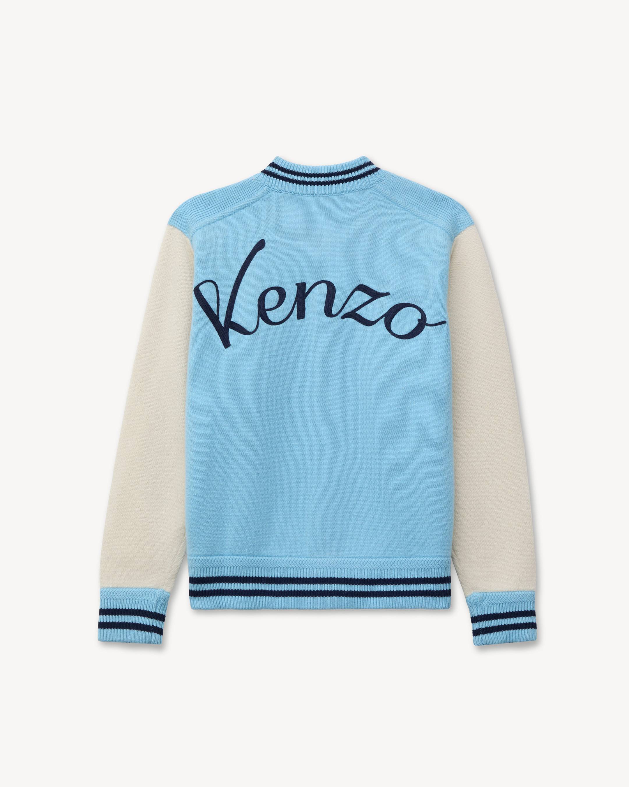 'KENZO Varsity' cardigan in wool