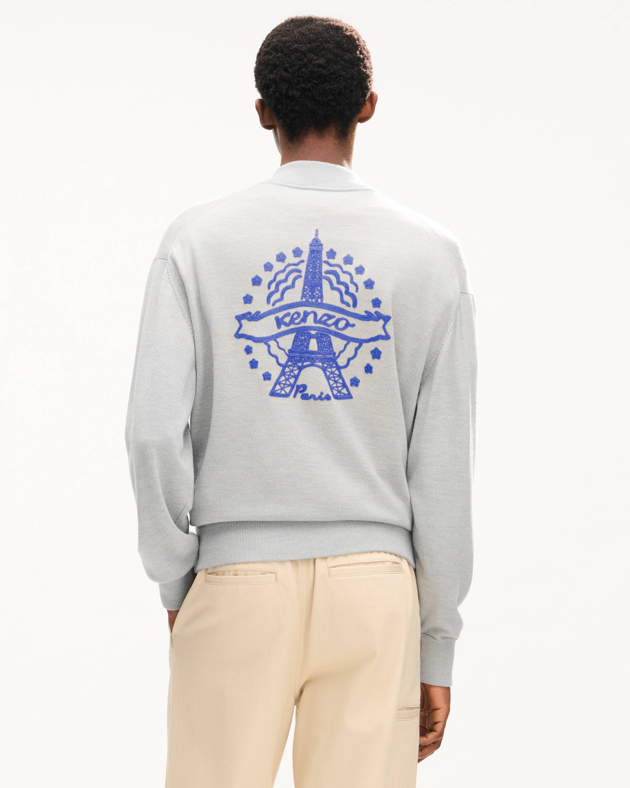 C&aacute;rdigan de lana con cremallera 'KENZO Eiffel Tower Design'
