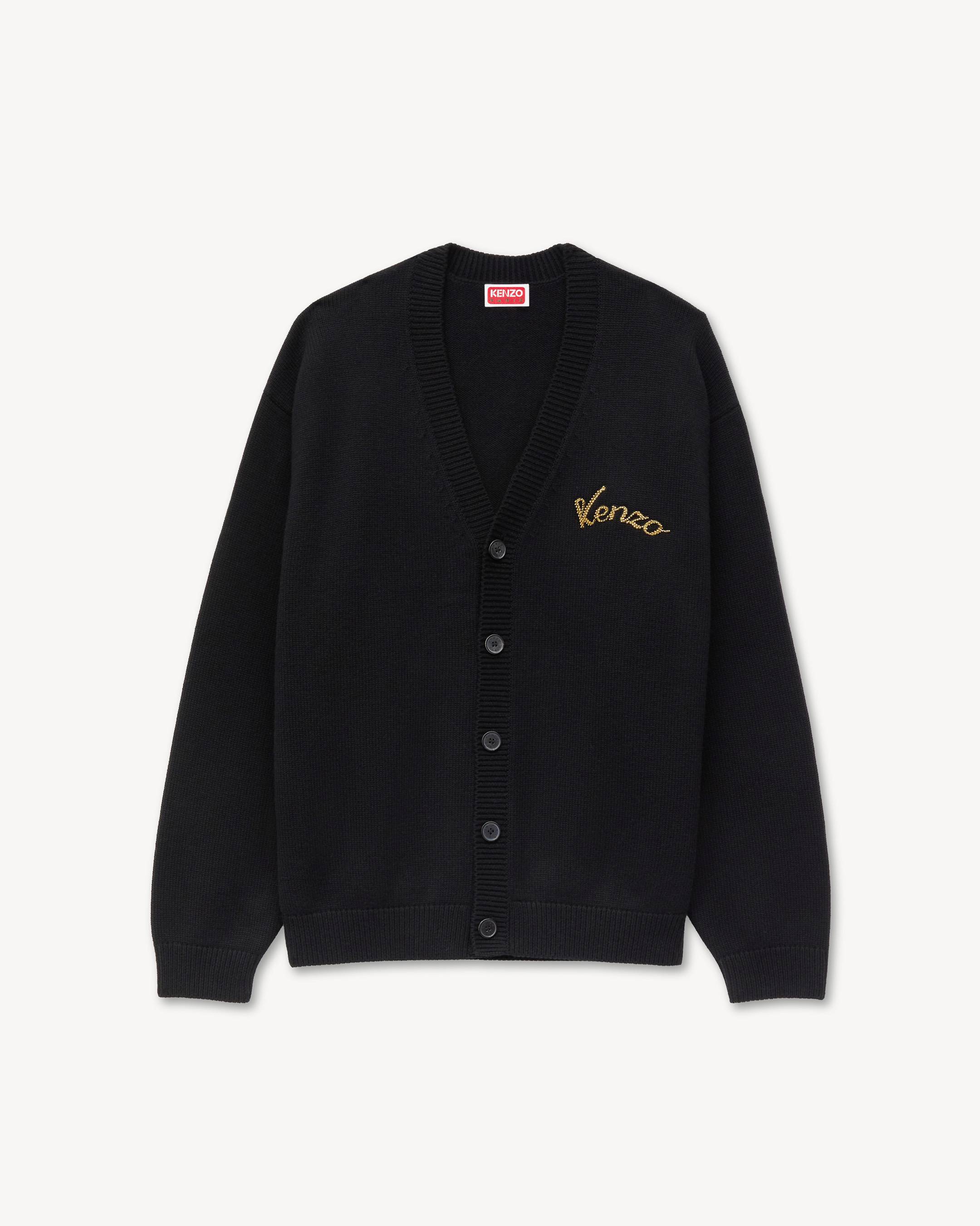 KENZO Jumping Tiger' エンブロイダリー カーディガン イン ウール
