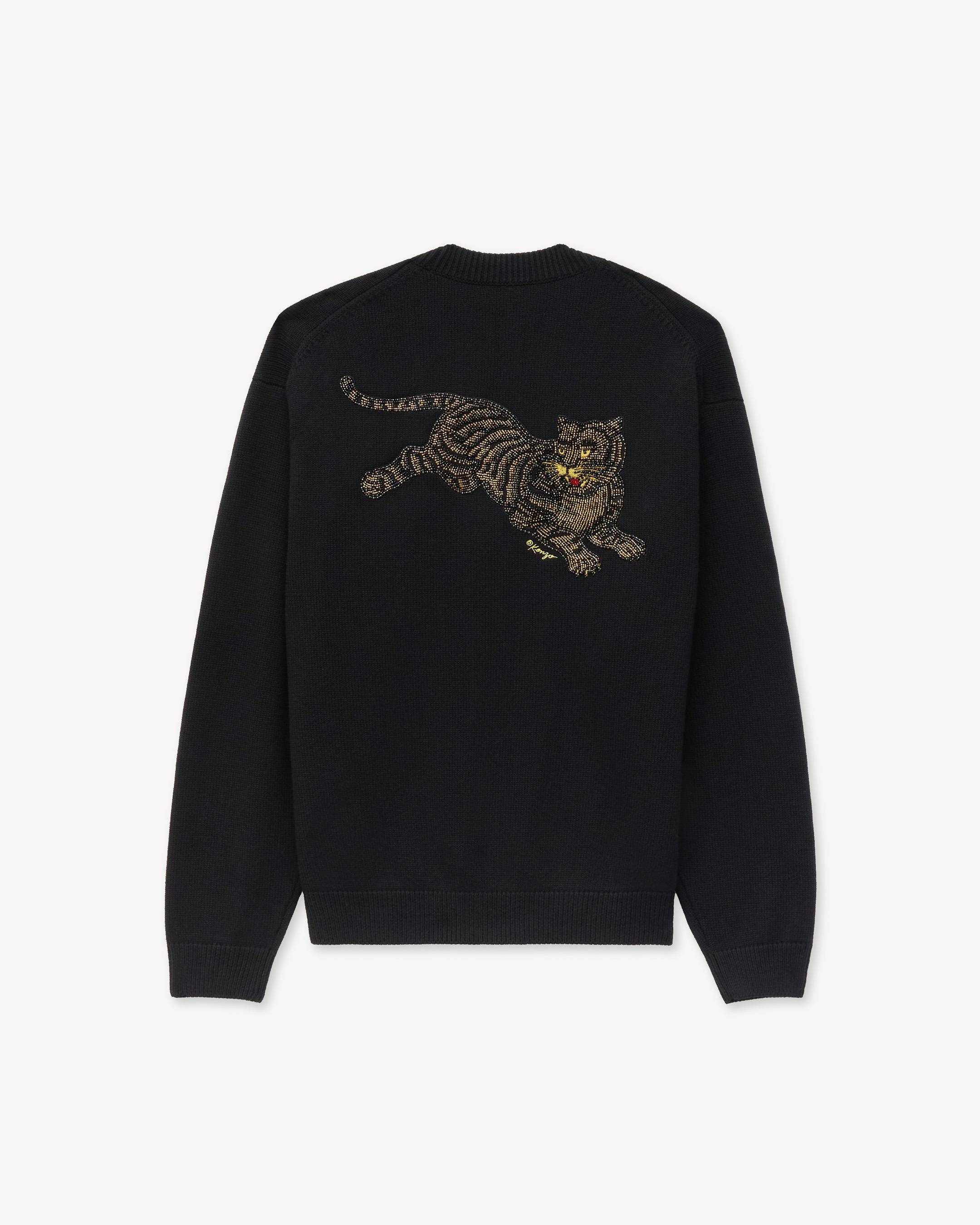 KENZO Jumping Tiger' エンブロイダリー カーディガン イン ウール