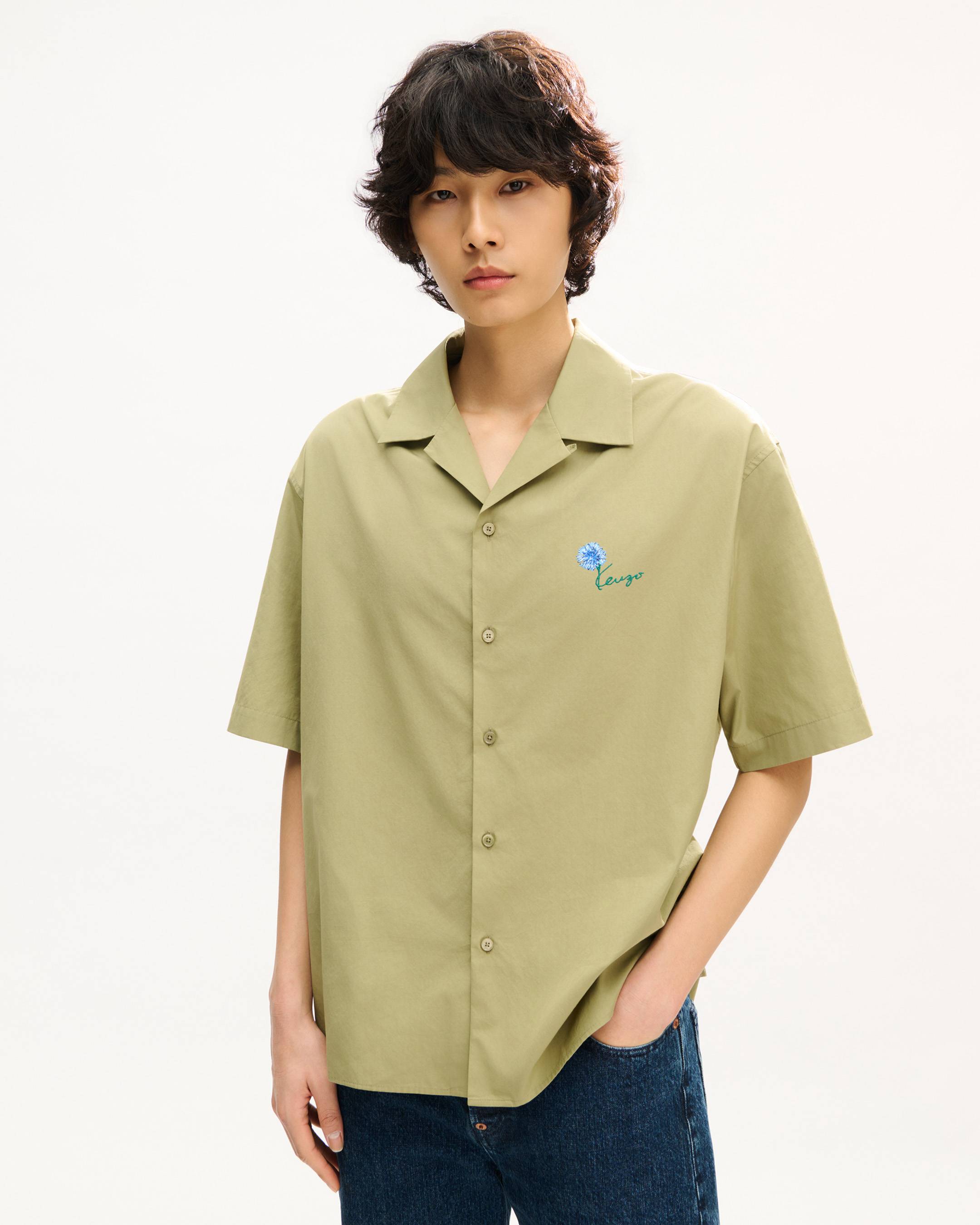 Chemise hawa&iuml;enne &agrave; manches courtes 'KENZO Tulip' en popeline de coton