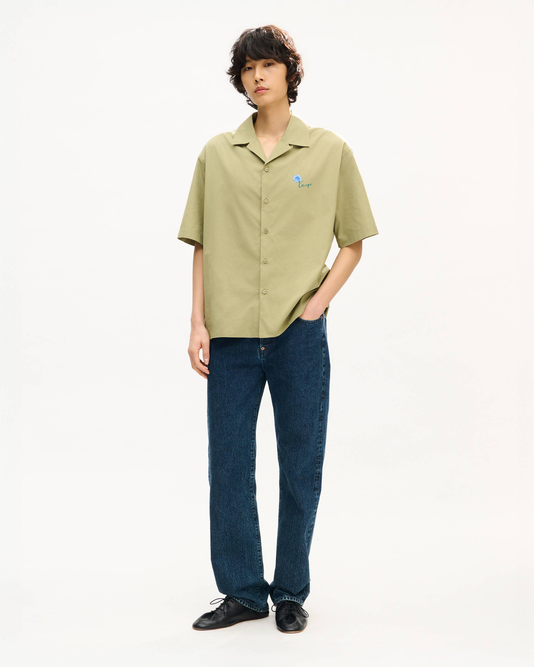 Chemise hawa&iuml;enne &agrave; manches courtes 'KENZO Tulip' en popeline de coton