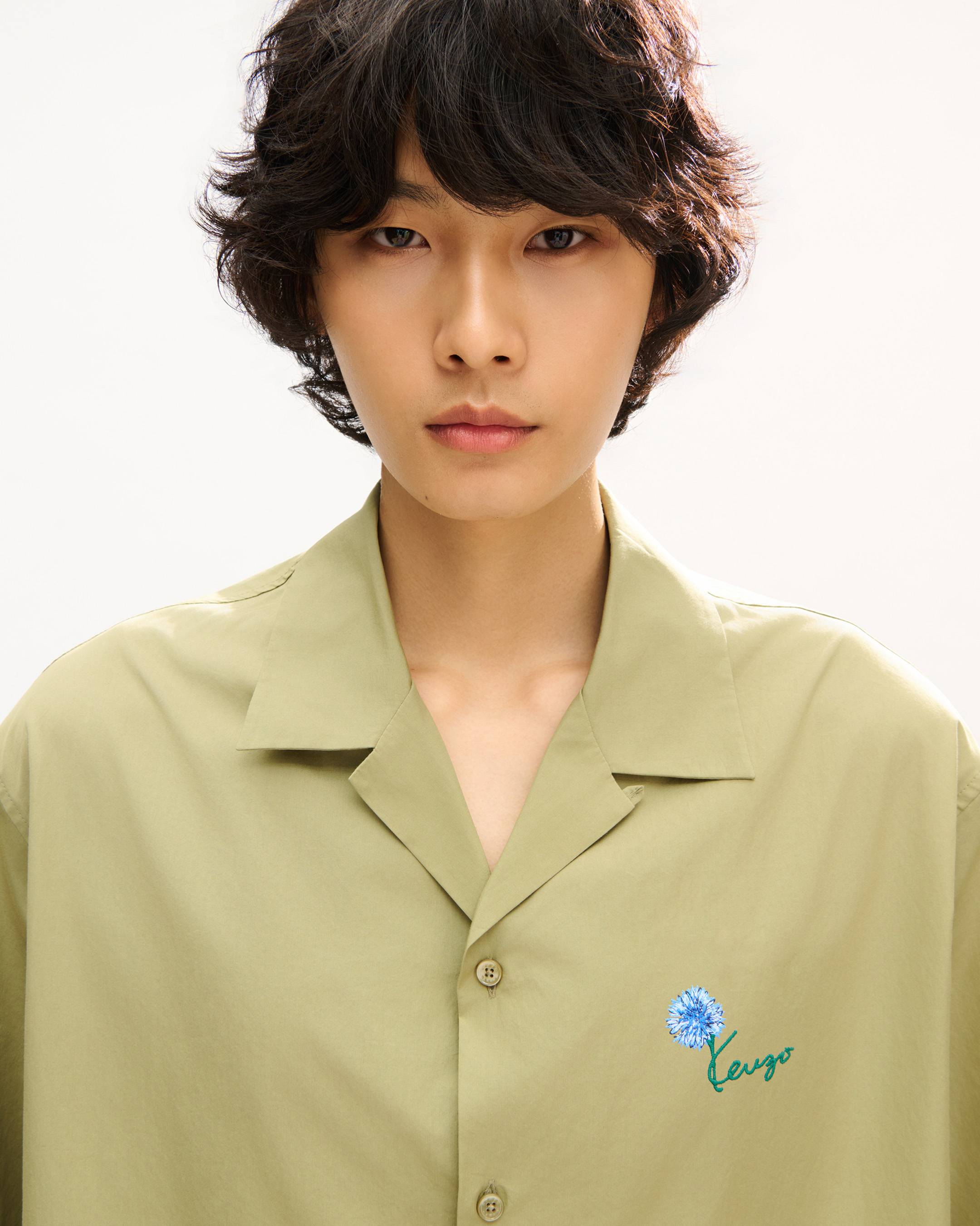 Chemise hawa&iuml;enne &agrave; manches courtes 'KENZO Tulip' en popeline de coton