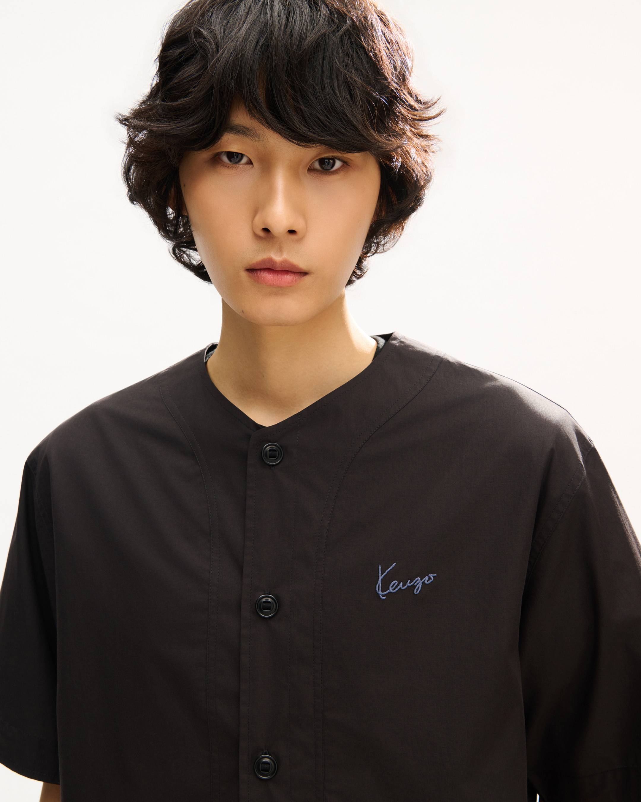 Chemise baseball &agrave; manches courtes 'KENZO Signature' en popeline de coton