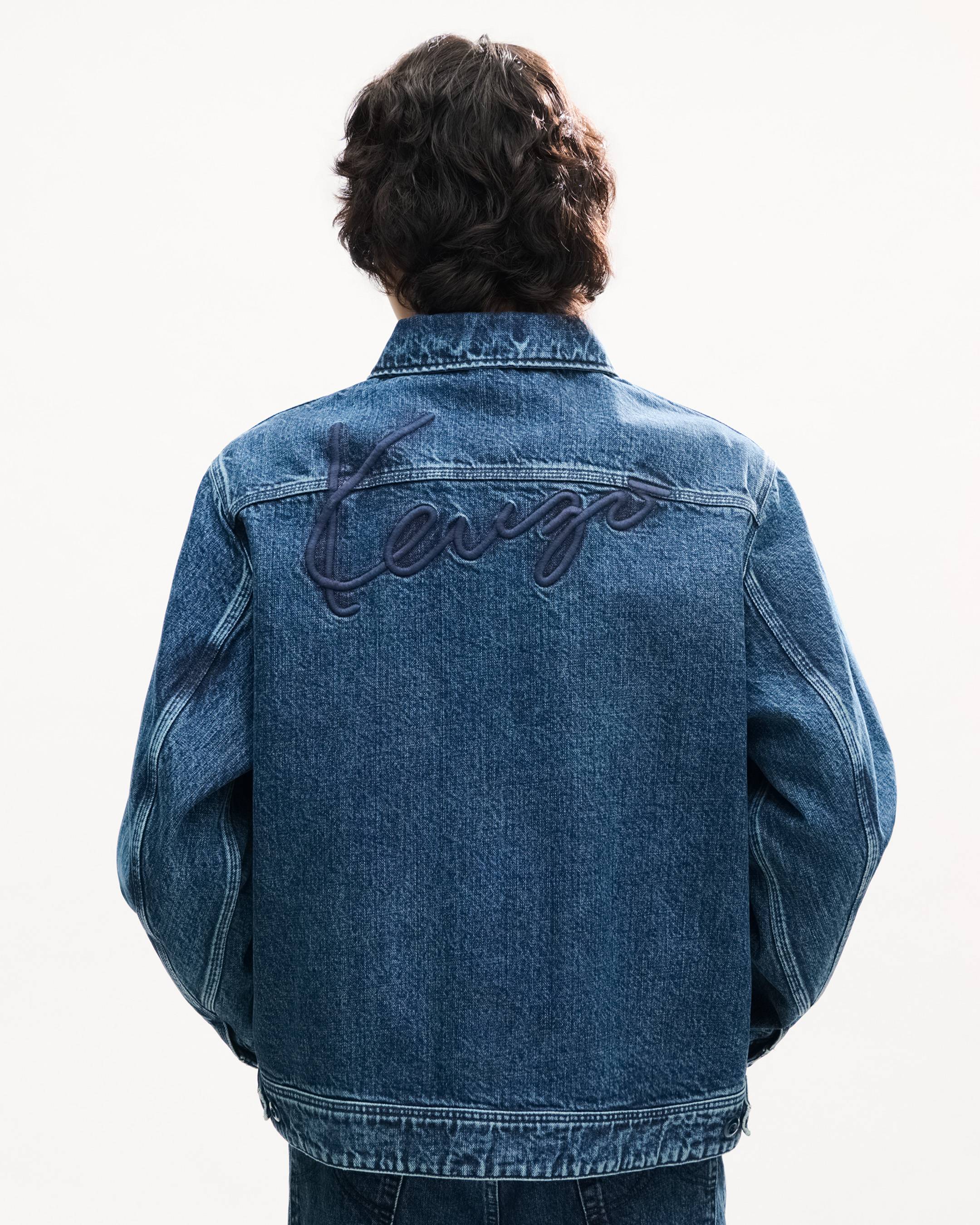 Unisex-&bdquo;KENZO Signature&ldquo;-Utility-Jacke aus japanischem Denim