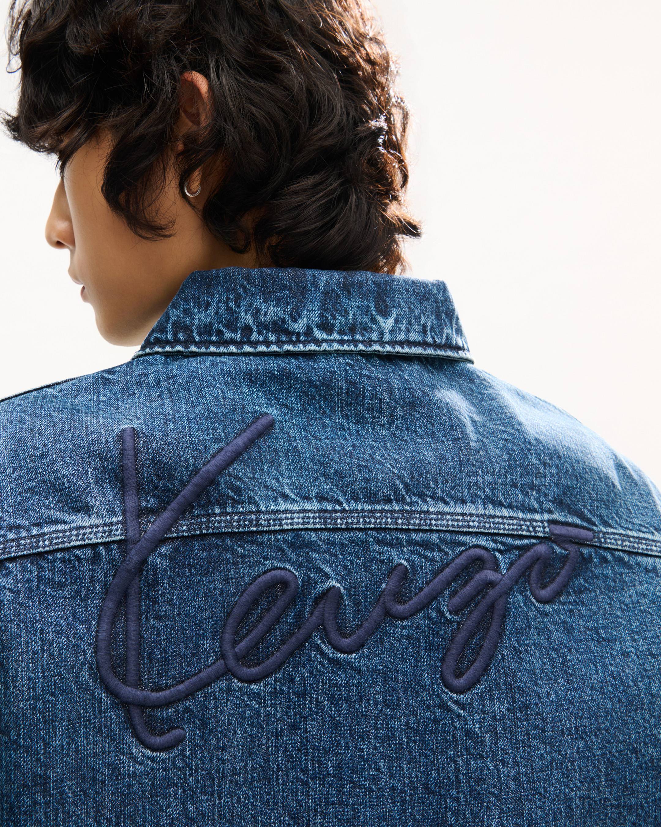 Unisex-&bdquo;KENZO Signature&ldquo;-Utility-Jacke aus japanischem Denim