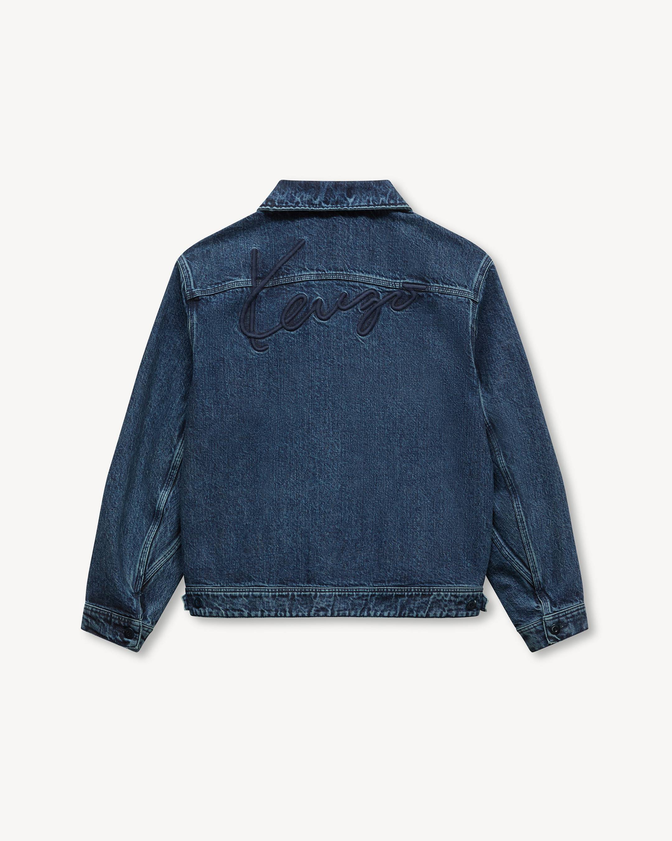 KENZO Signature' genderless utility jacket in japanese denim