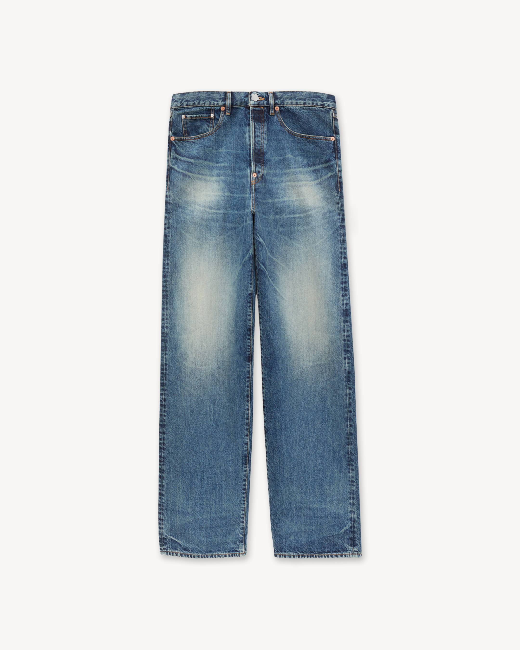 Vaqueros rectos de denim japon&eacute;s
