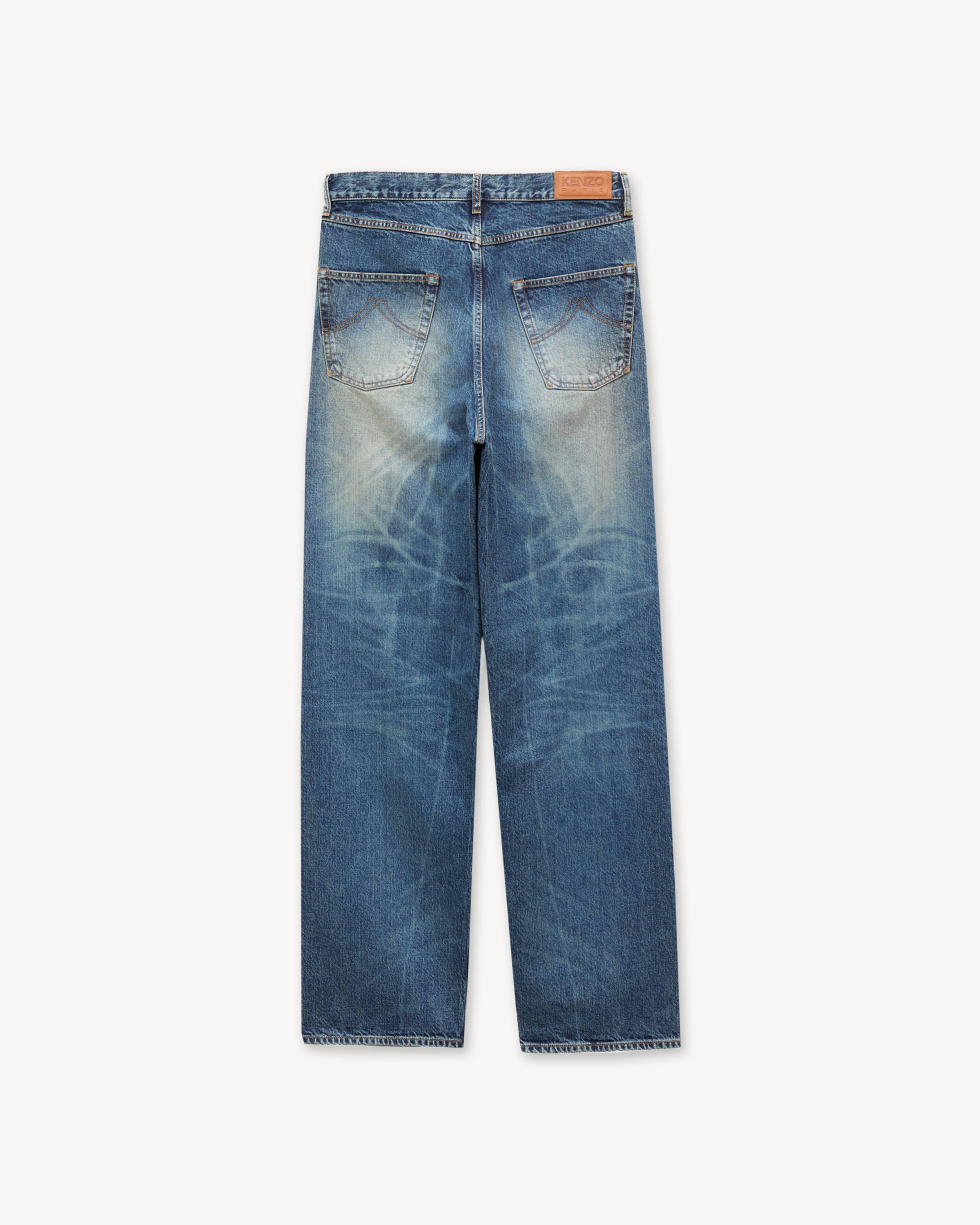 Vaqueros rectos de denim japon&eacute;s