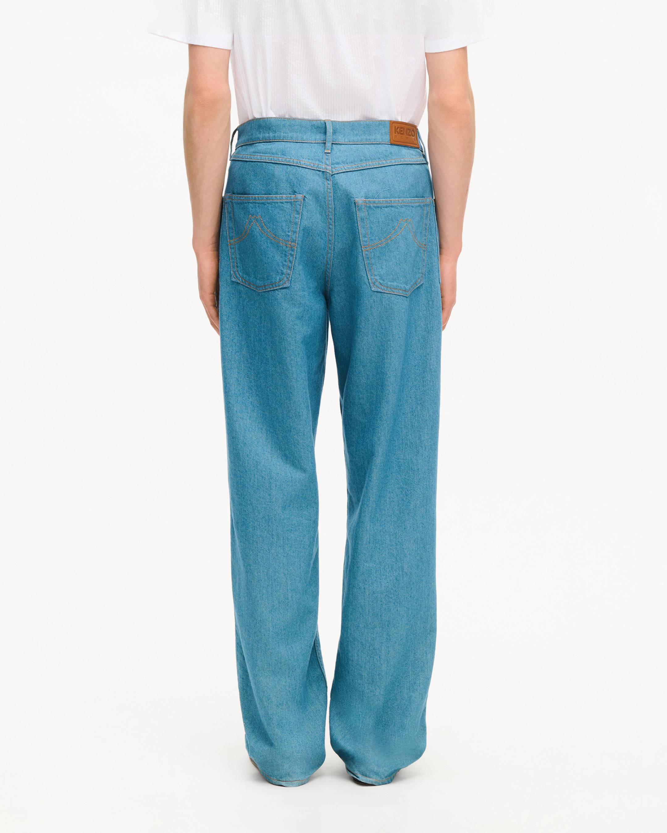 Cargo monkey fit jeans in japanese denim | Men's | KENZO